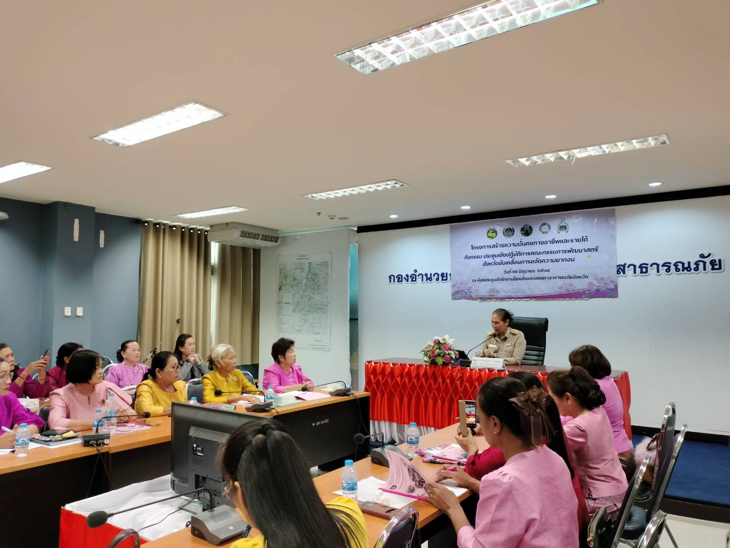 พช.ขอนแก่น : ดำเนินโครงการประชุมเชิงปฏิบัติการคณะกรรมการพัฒนาสตรีจังหวัดขับเคลื่อนการขจัดความยากจนจังหวัดขอนแก่น