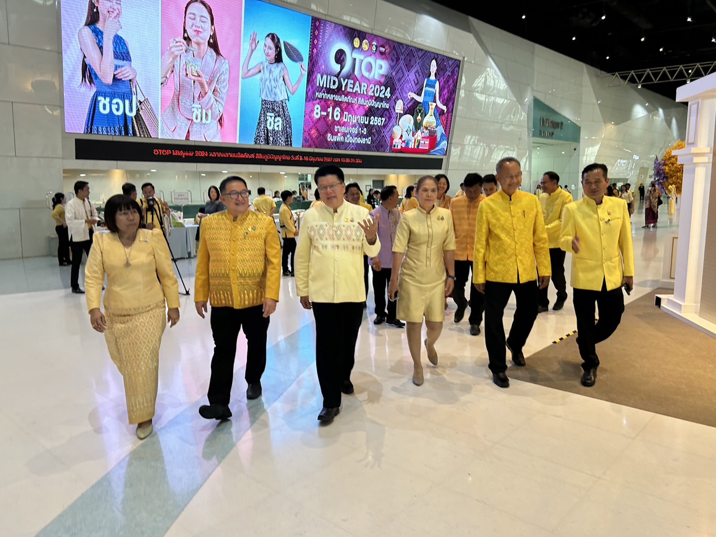 พช.ขอนแก่น : นายอนุทิน ชาญวีรกูล รองนายกรัฐมนตรี และรัฐมนตรีว่าการกระทรวงมหาดไทย (มท.1) เป็นประธานเปิดงาน OTOP MIDYEAR 2024