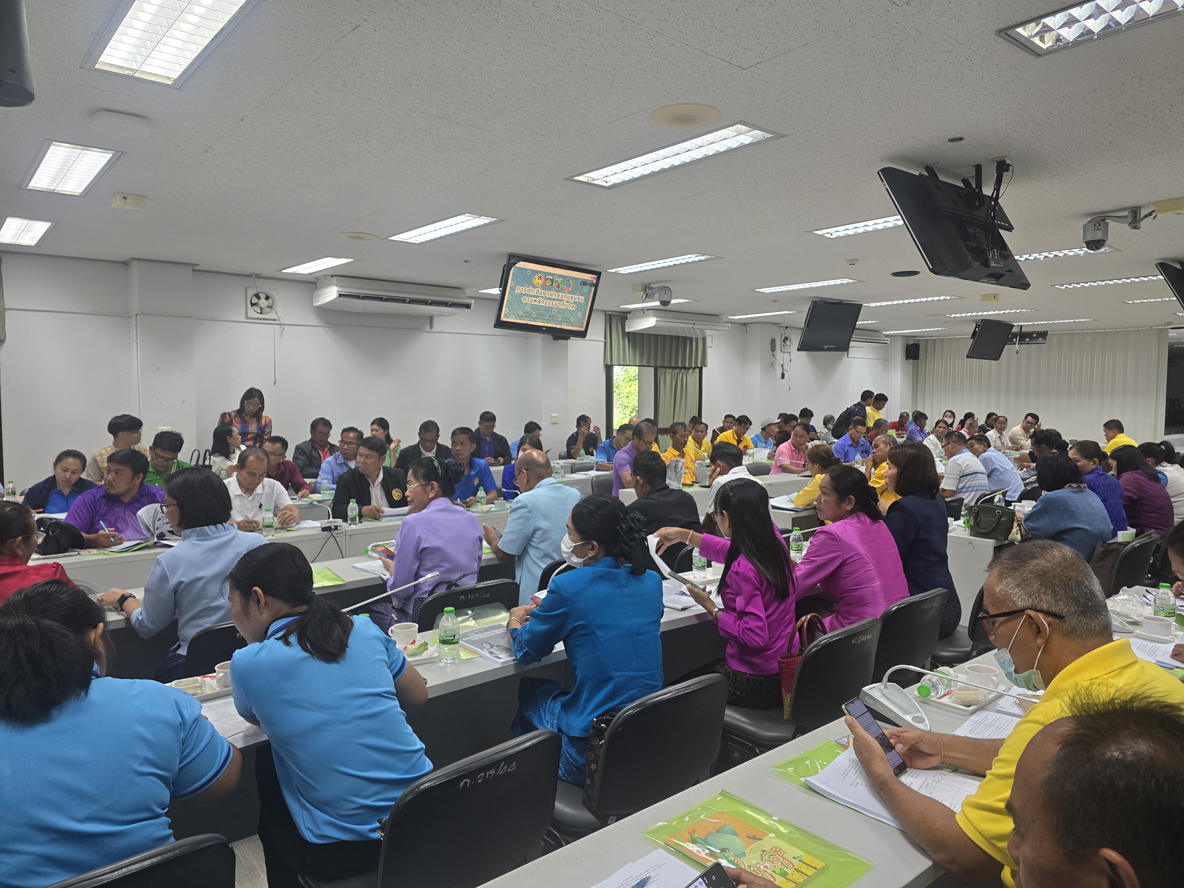 พช.ขอนแก่น : จัดโครงการประชุมเชิงปฏิบัติการเสริมสร้างธรรมาภิบาลโครงการแก้ไขปัญหาความยากจน (กข.คจ.) ระดับจังหวัด