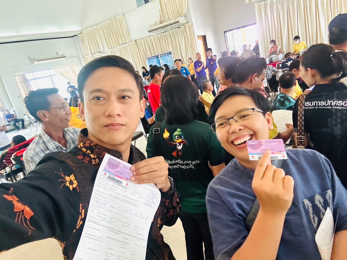 จังหวัดขอนแก่น : จัดกิจกรรม “วันผู้บริจาคโลหิตโลก” ประจำปี พ.ศ.2567