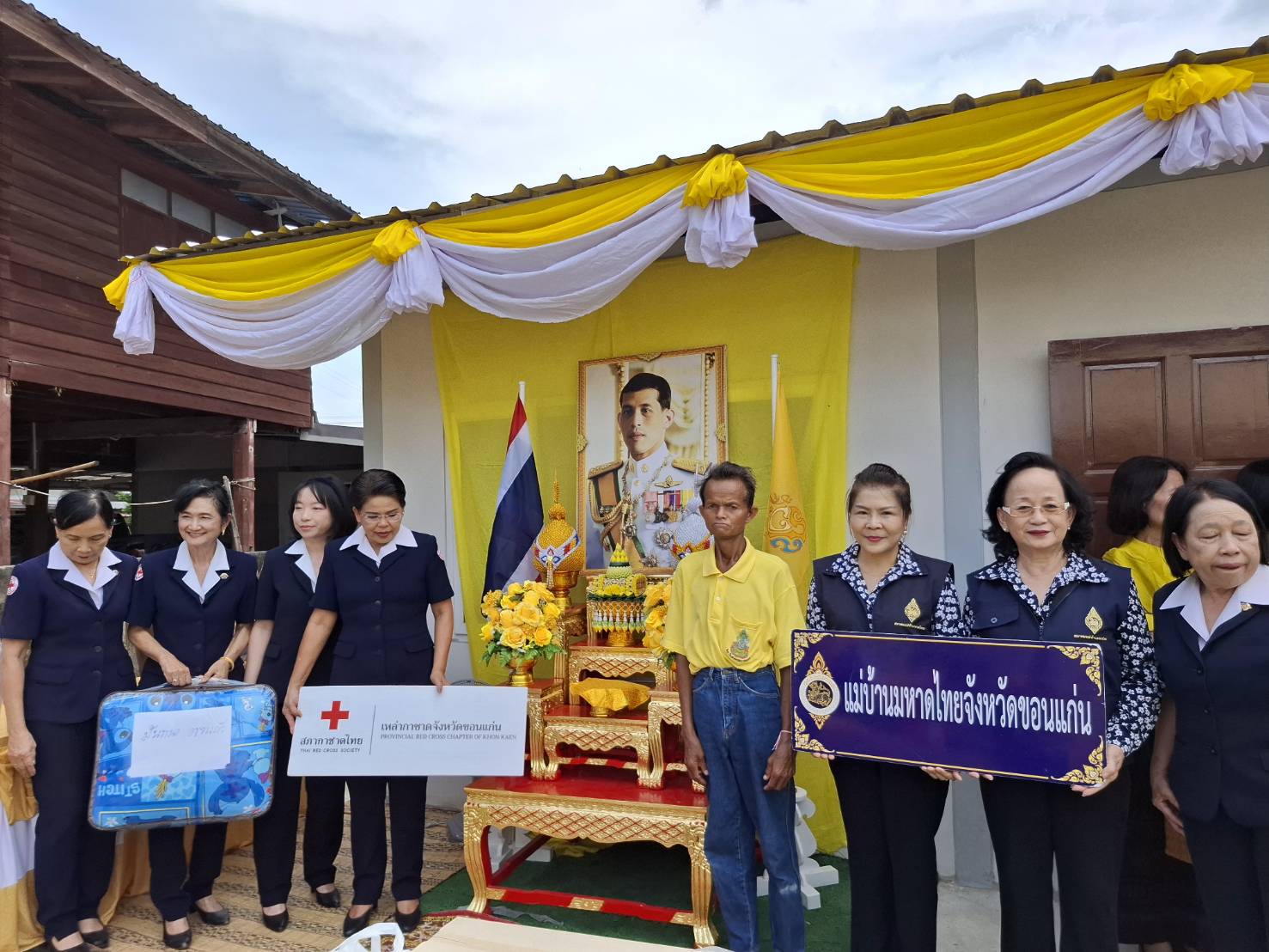 พช.ขอนแก่น : ร่วมพิธีมอบบ้านตามโครงการ “กองบุญแห่งการให้อำเภอเมืองขอนแก่น”