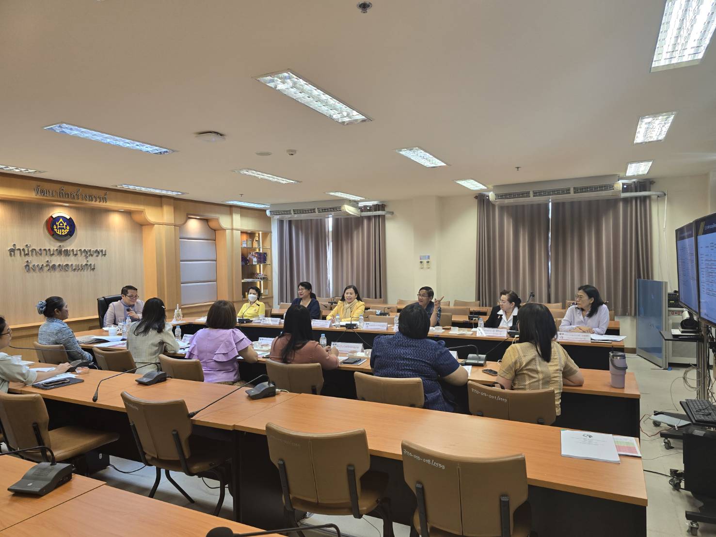 จังหวัดขอนแก่น : ประชุมคณะอนุกรรมการบริหารกองทุนพัฒนาบทบาทสตรีจังหวัด (อกส.จ.) จังหวัดขอนแก่น ครั้งที่ 6/2567