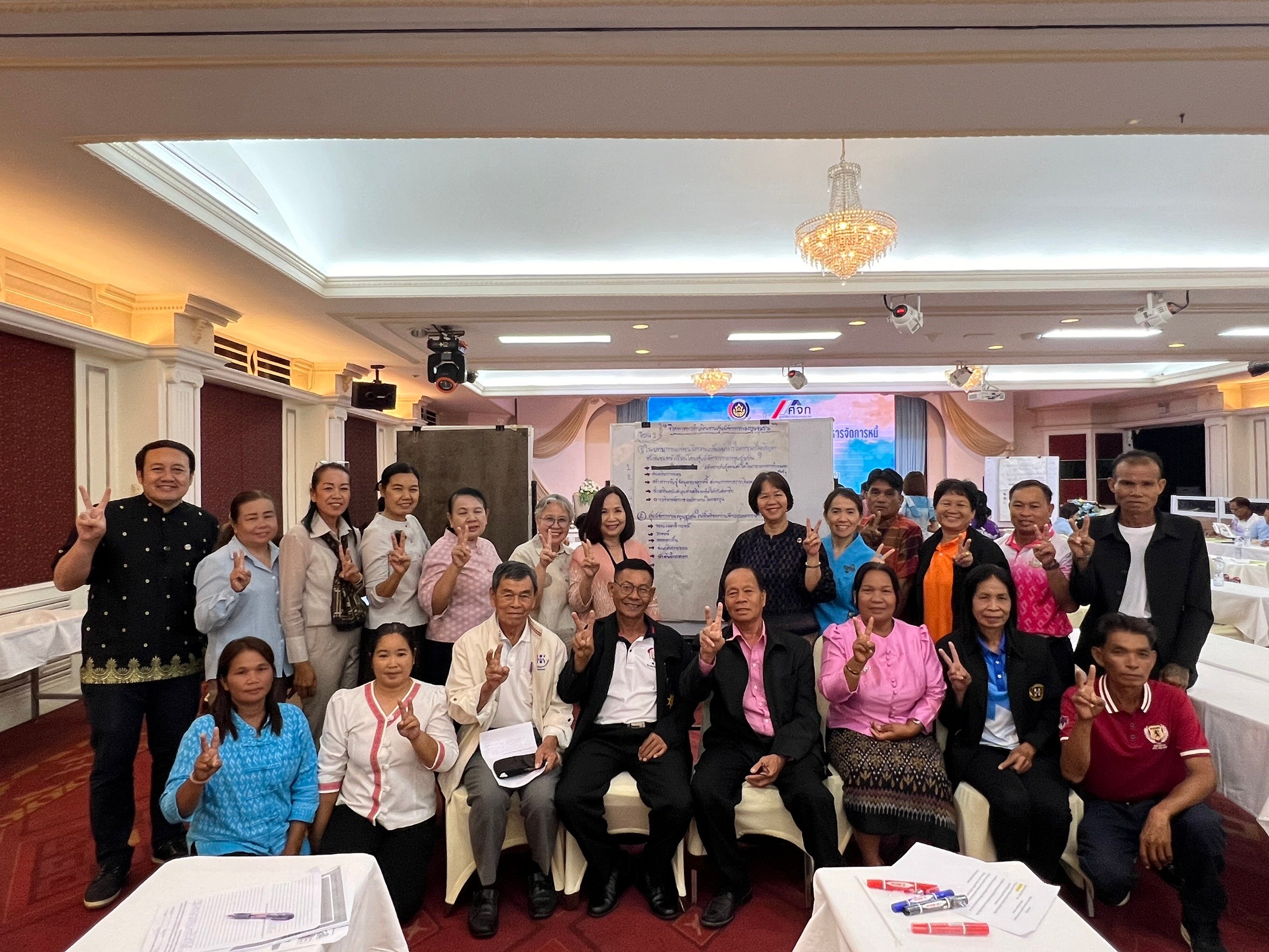 พช.ขอนแก่น : จัดกิจกรรมโครงการประชุมเชิงปฏิบัติการผู้ขับเคลื่อนการบริหารจัดการหนี้ โดยศูนย์จัดการกองทุนชุมชน ระดับจังหวัด (วันที่2)