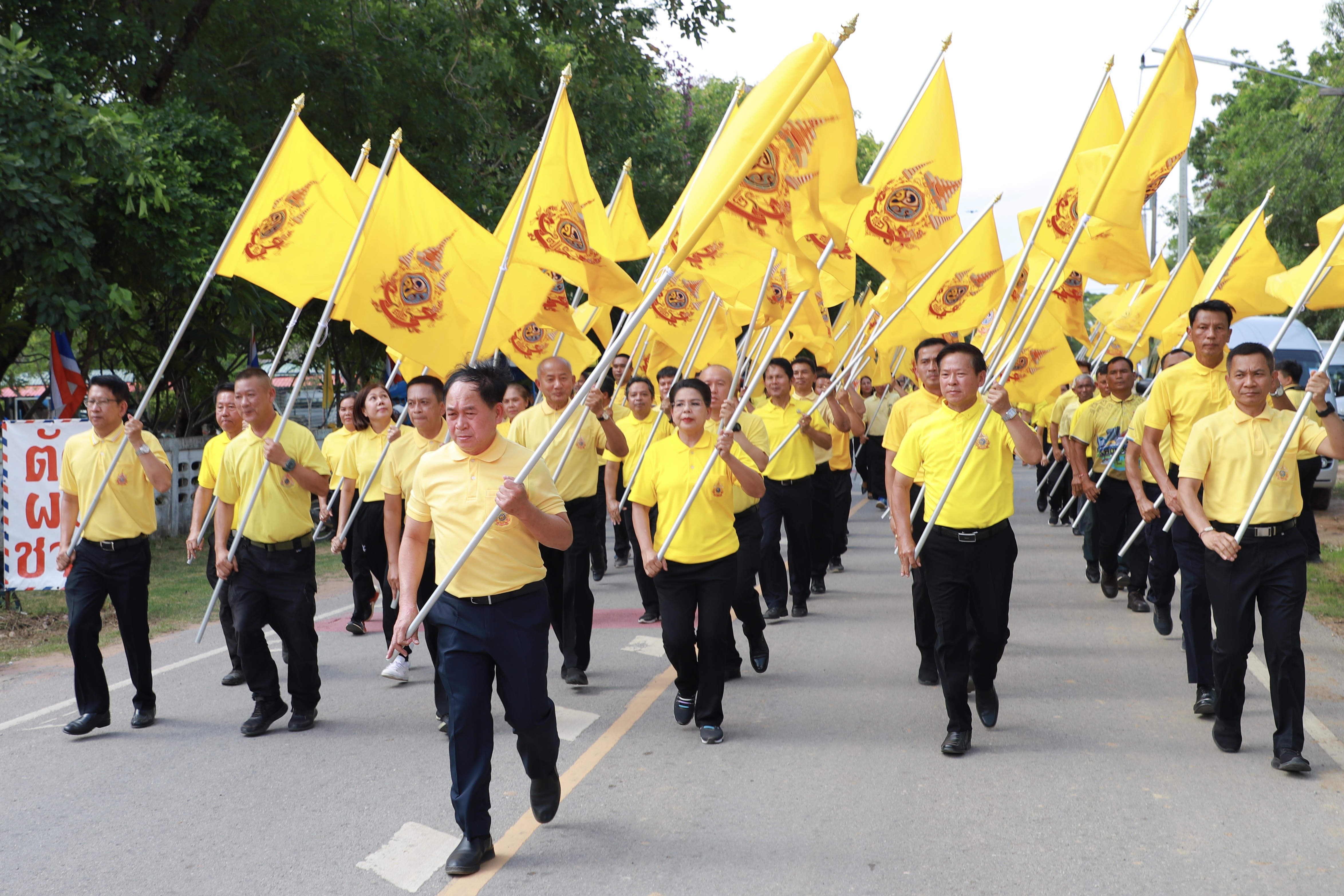 จังหวัดขอนแก่น : รับมอบธงตราสัญลักษณ์ งานเฉลิมพระเกียรติพระบาทสมเด็จพระเจ้าอยู่หัว เนื่องในโอกาสพระราชพิธีมหามงคลเฉลิมพระชนมพรรษา 6 รอบ 28 กรกฎาคม 2567 สายที่ 4 จากจังหวัดมหาสารคาม