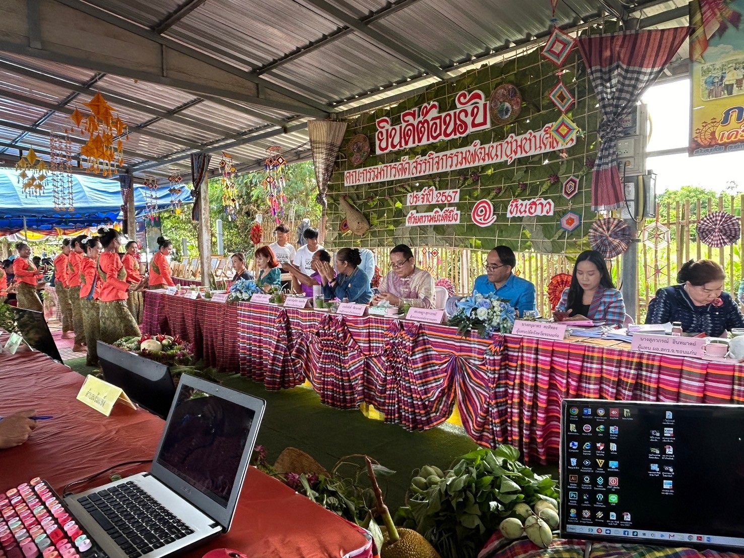 จังหวัดขอนแก่น : ลงพื้นที่กลุ่มโซนอำเภอที่1 คัดสรรกิจกรรมพัฒนาชุมชนดีเด่น ประจำปี 2567 รอบคัดเลือกระดับจังหวัด