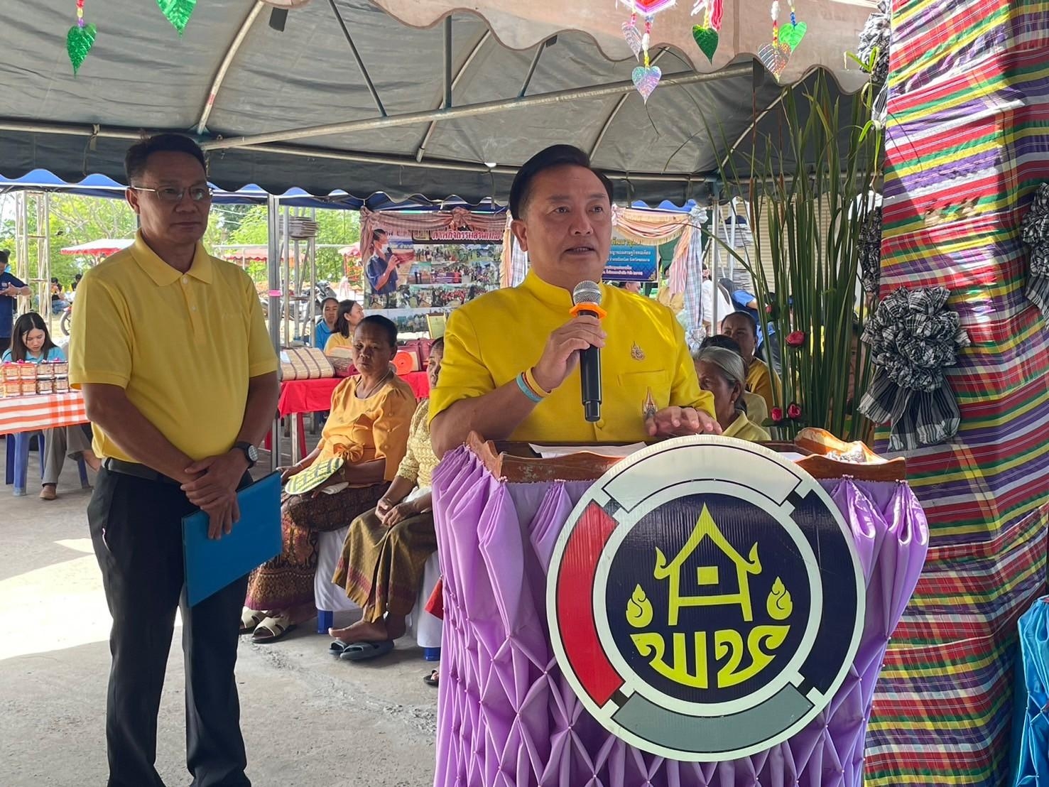 จังหวัดขอนแก่น : ลงพื้นที่กลุ่มโซนอำเภอที่4 คัดสรรกิจกรรมพัฒนาชุมชนดีเด่น ประจำปี 2567 รอบคัดเลือกระดับจังหวัด