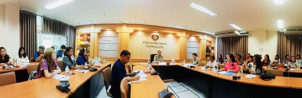 พช.ขอนแก่น : ประชุมเตรียมความพร้อมผู้ประกอบการ OTOP ขอนแก่น เข้าร่มงาน OTOP Midyear 2024 ระหว่างวันที่ 8-16 มิถุนายน 2567