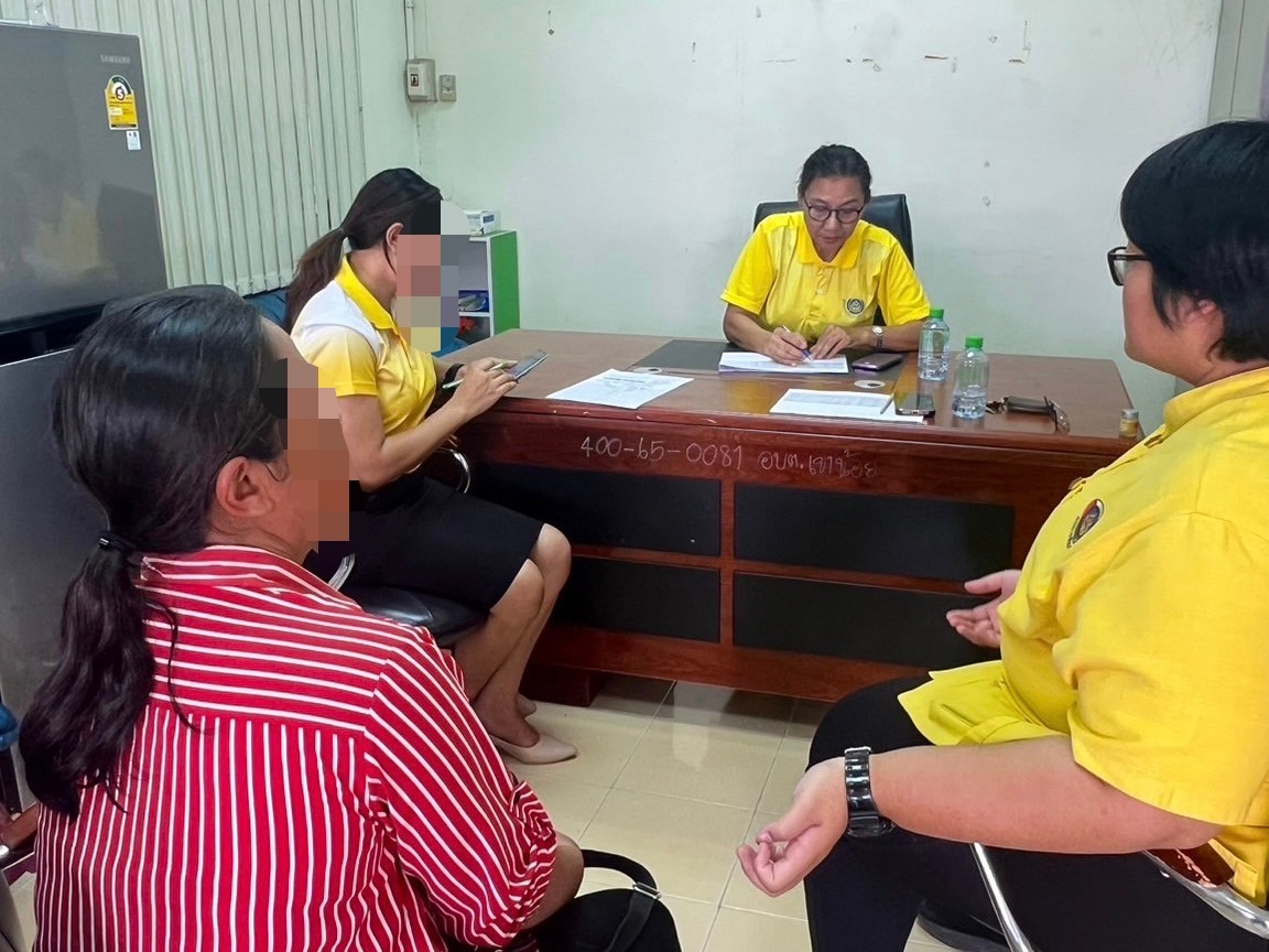 พช.ขอนแก่น : ลงพื้นที่ติดตามและสนับสนุนการดำเนินงาน การบริหารจัดการหนี้ค้างชำระกองทุนพัฒนาบทบาทสตรี