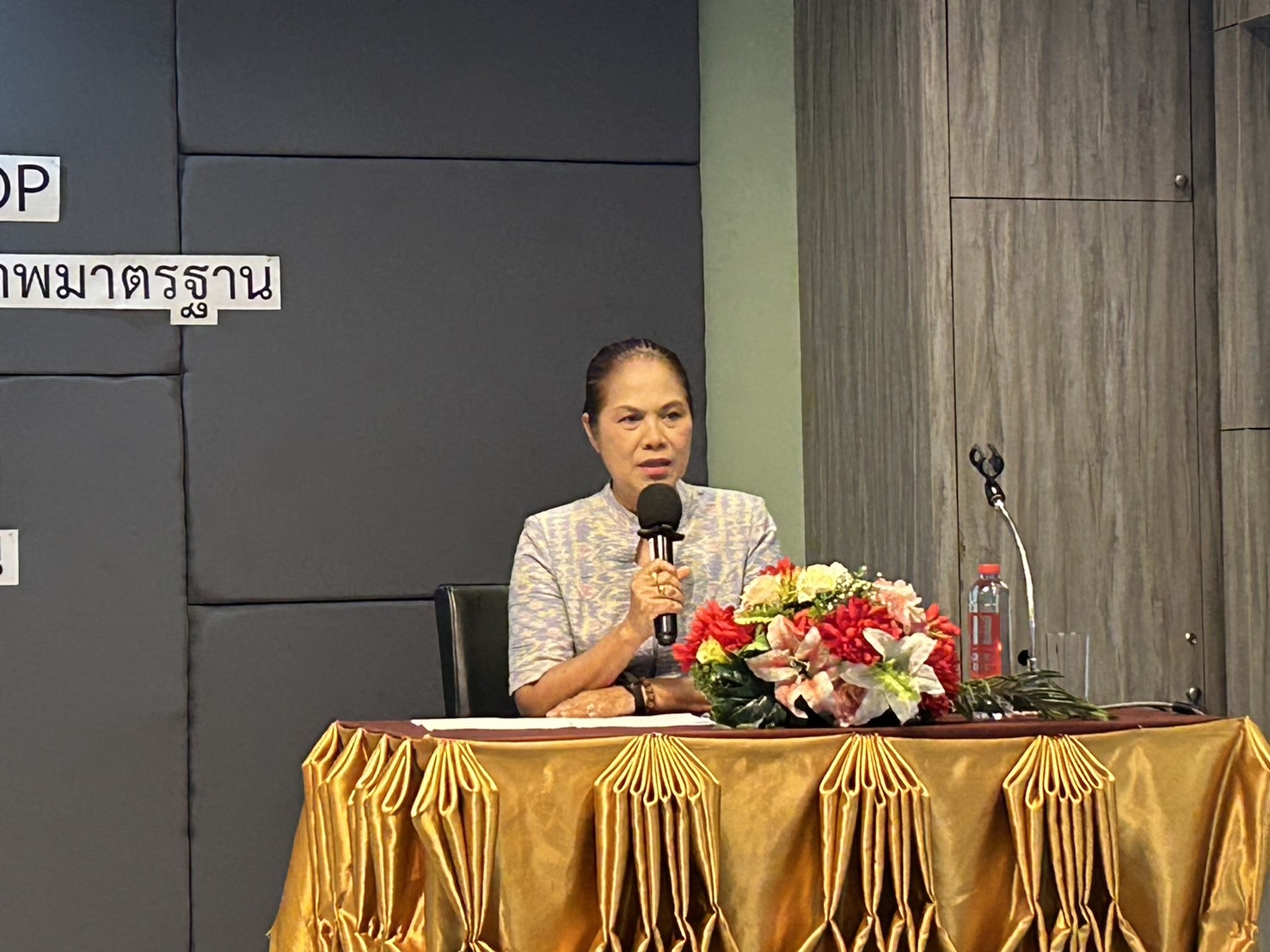พช.ขอนแก่น : จัดประชุมเชิงปฏิบัติการผู้ผลิต ผู้ประกอบการ OTOP กลุ่มปรับตัวสู่การพัฒนา (Quadrant D) ประจำปีงบประมาณ พ.ศ. 2567