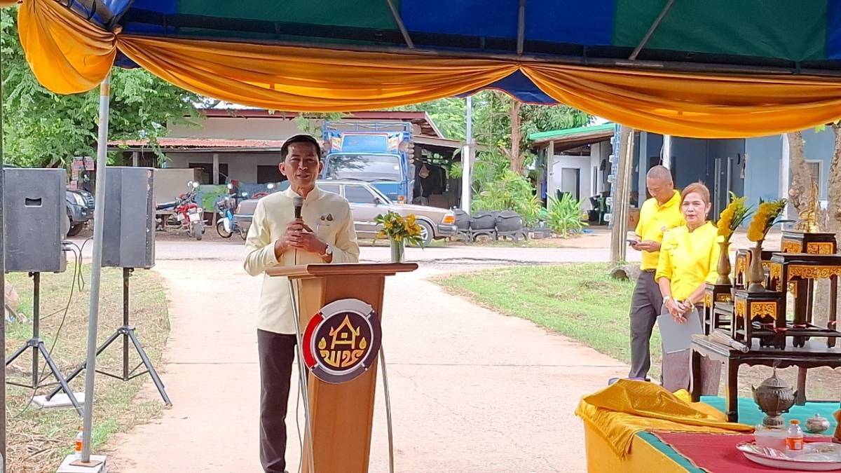 จังหวัดขอนแก่น : คณะกรรมการกองบุญแห่งการให้อำเภอเมืองขอนแก่น ร่วมกับสำนักงานเหล่ากาชาดจังหวัดขอนแก่น มอบบ้านตามโครงการ “กองบุญแห่งการให้อำเภอเมืองขอนแก่น”