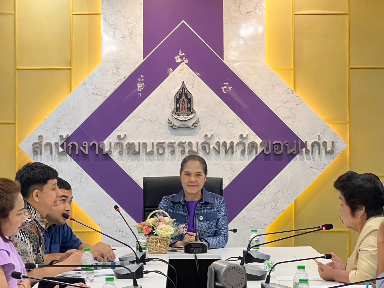 จังหวัดขอนแก่น : ร่วมประชุมติดตามและประเมินผลการดำเนินงานทุนหมุนเวียนของกองทุนพัฒนาบทบาทสตรี ประจำปีงบประมาณ พ.ศ. 2567