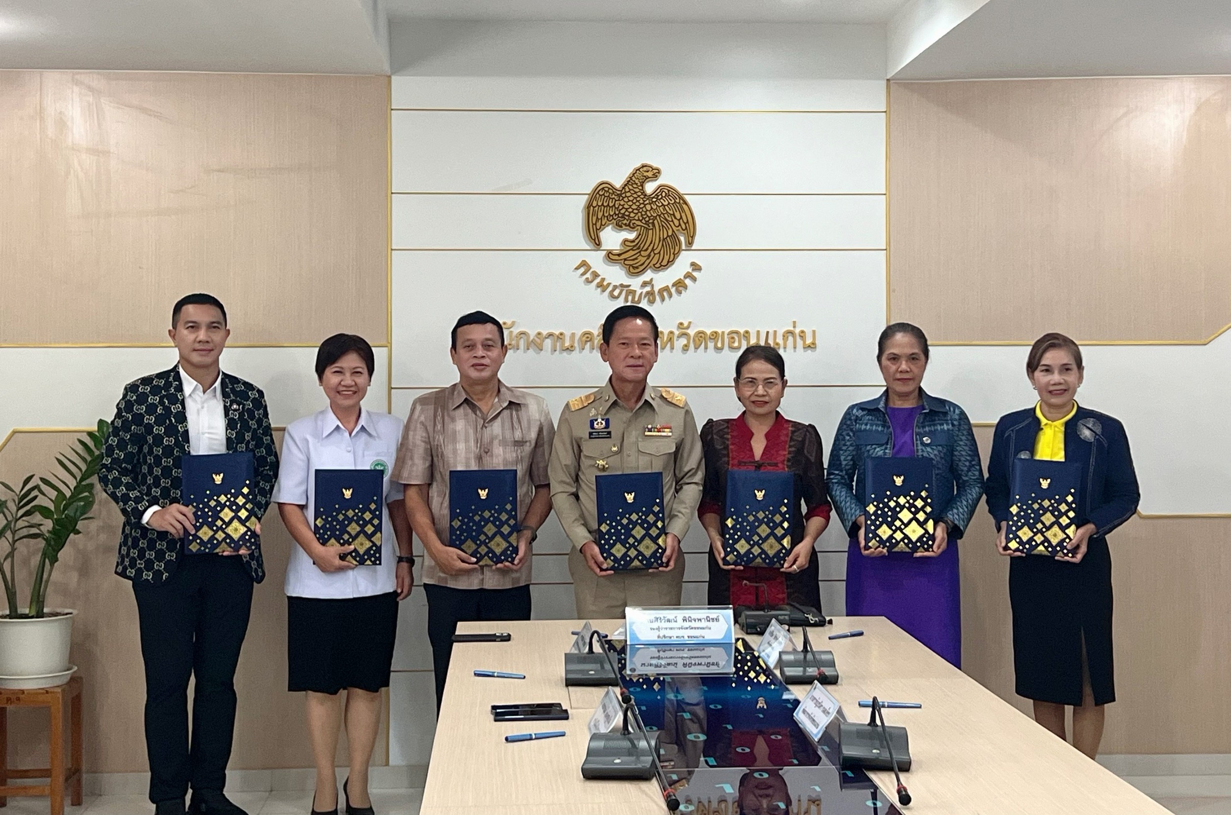 พช.ขอนแก่น : ร่วมลงนามบันทึกข้อตกลง MOU ยกระดับ SMEs ด้านอาหารสู่ผู้ประกอบการยุคใหม่”