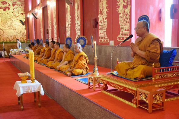 จังหวัดขอนแก่น : จัดกิจกรรมสัปดาห์ส่งเสริมการเผยแผ่พระพุทธศาสนา เนื่องในเทศกาลวันสำคัญทางพระพุทธศาสนาวันอาสาฬหบูชา และวันเข้าพรรษา จังหวัดขอนแก่น  ประจำปีงบประมาณ 2567