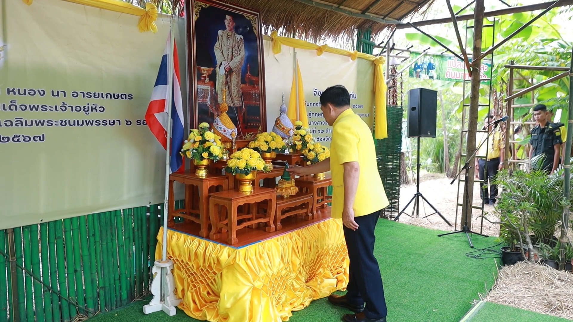พช.ขอนแก่น : ขับเคลื่อนโครงการ โคก หนอง นา อารยเกษตร เฉลิมพระเกียรติพระบาทสมเด็จพระเจ้าอยู่หัว เนื่องในโอกาสพระราชพิธีมหามงคลเฉลิมพระชนมพรรษา 6 รอบ 28 กรกฎาคม 2567