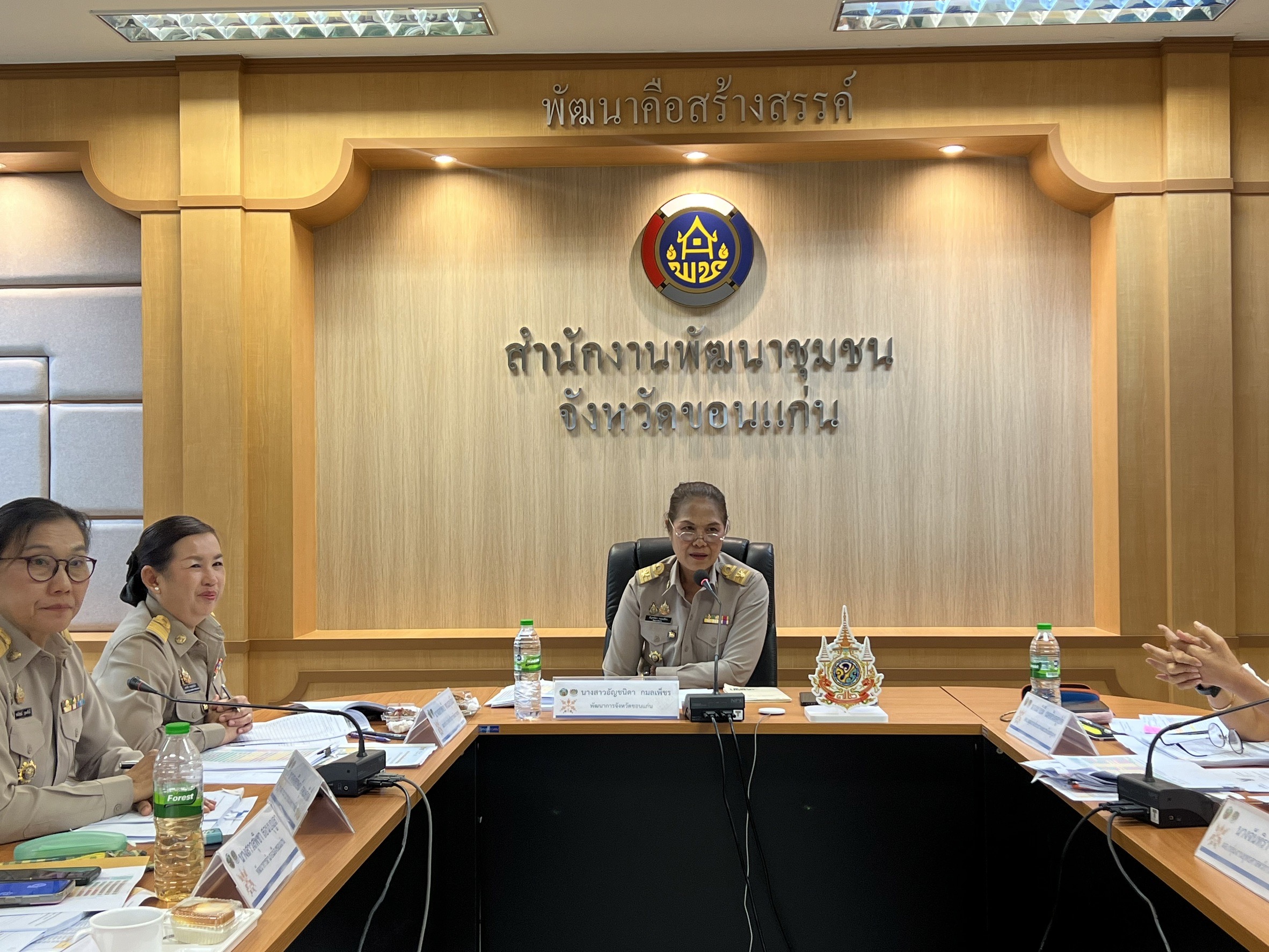 พช.ขอนแก่น : ประชุมผู้บริหารและนักวิชาการพัฒนาชุมชนจังหวัดขอนแก่น ครั้งที่ 7/2567