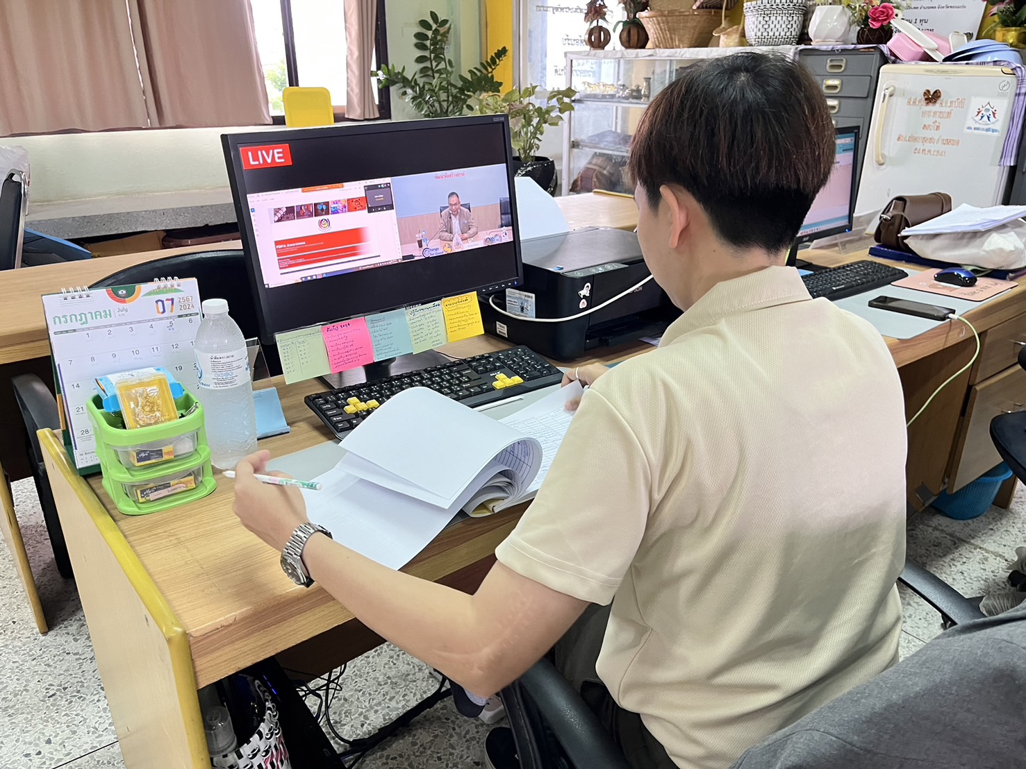พช.ขอนแก่น : ร่วมอบรมการอบรมหลักสูตร Personal Data Protection Act (PDPA) ระราชบัญญัติคุ้มครองข้อมูลส่วนบุคคล 2567 ผ่านระบบ Web Conference โปรแกรม Cisco WebEx Meeting และ ทีวี พช.