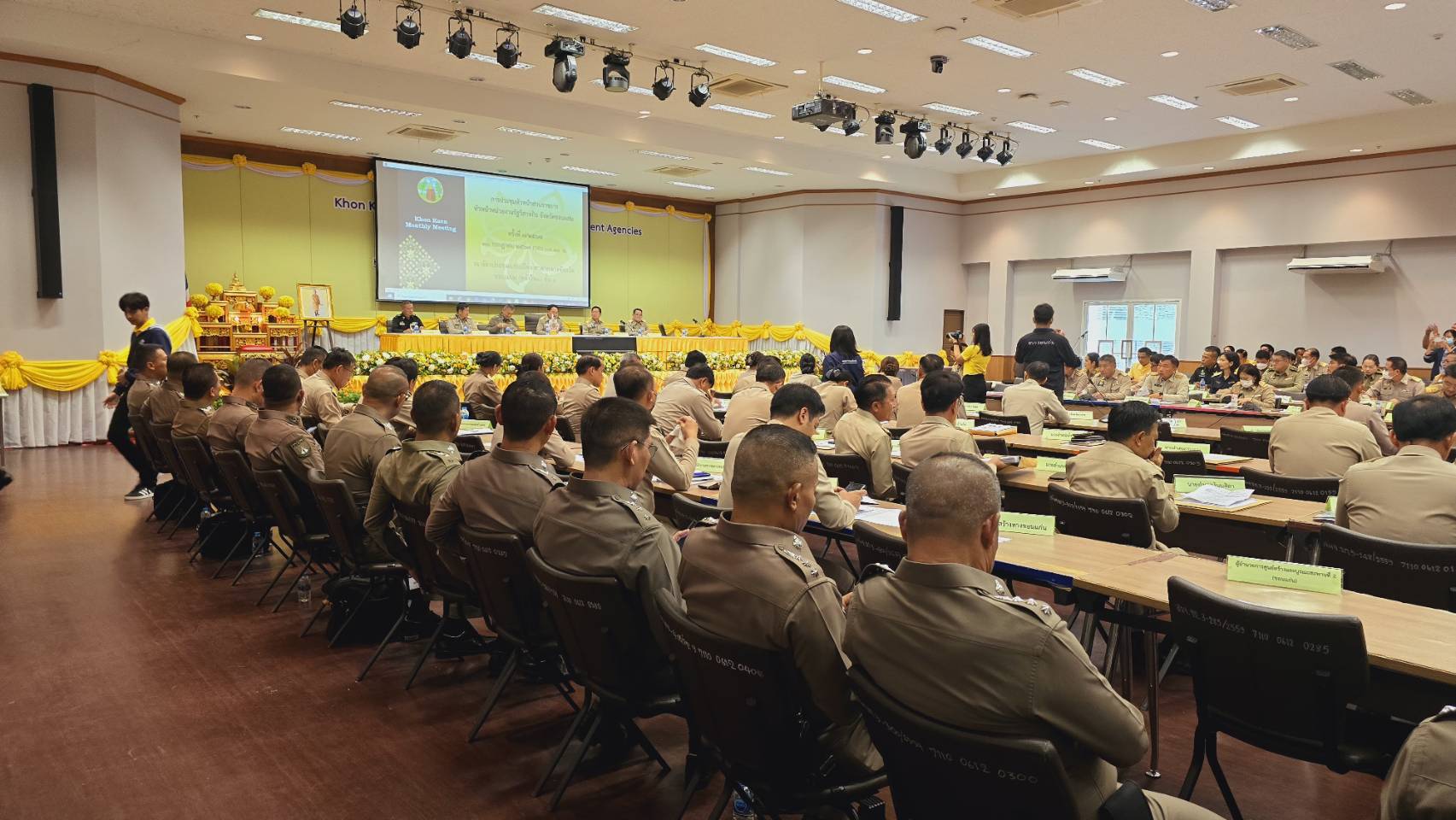 พช.ขอนแก่น : ร่วมประชุมกรมการจังหวัด หัวหน้าส่วนราชการ หัวหน้าหน่วยงานรัฐวิสาหกิจ จังหวัดขอนแก่น ครั้งที่ 7/2567