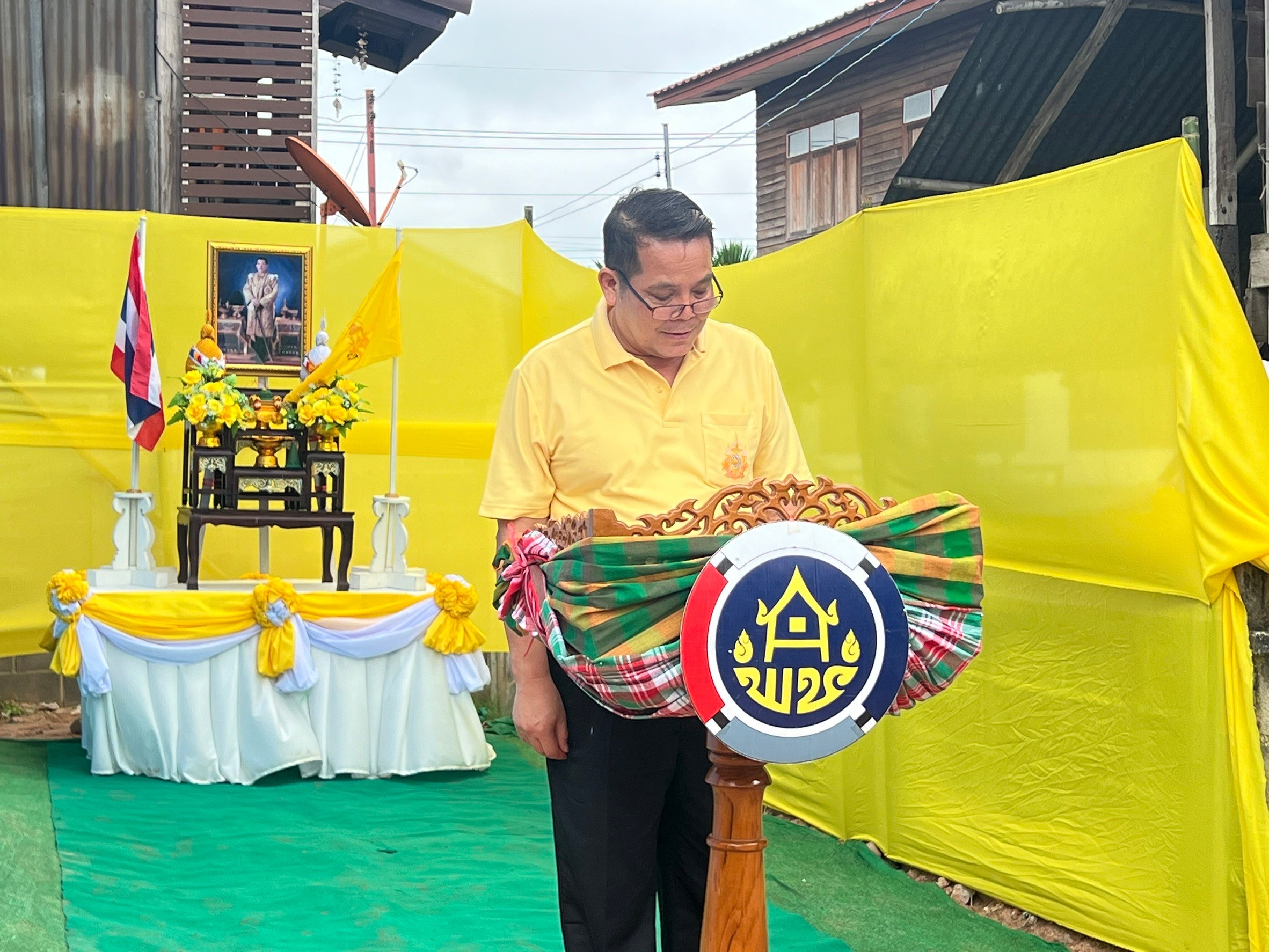 จังหวัดขอนแก่น : อำเภอเมืองขอนแก่นจัดพิธีมอบบ้านตามโครงการบ้านห่วงใยจากใจ GLO ประจำปี 2566