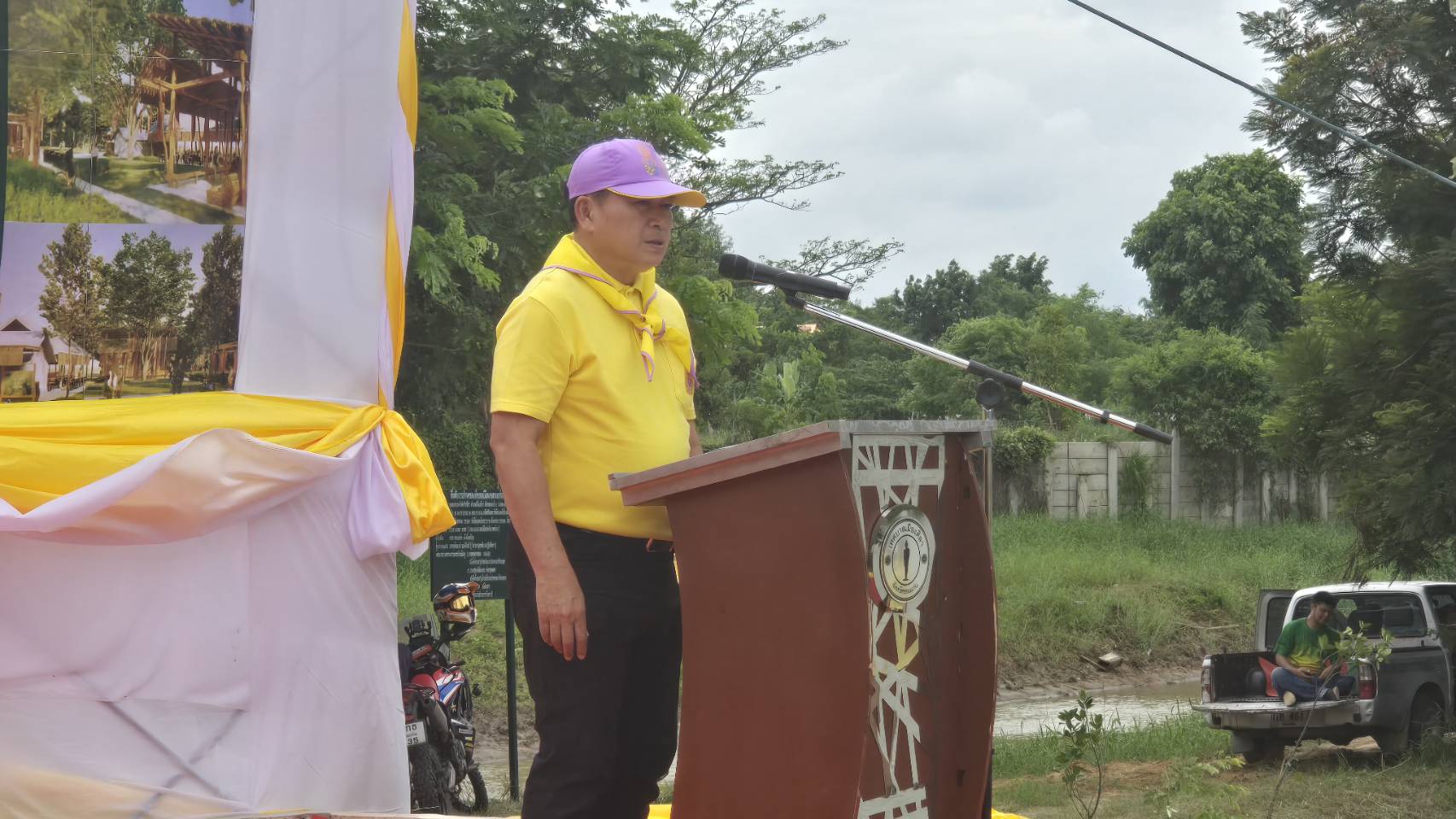 จังหวัดขอนแก่น : จัดกิจกรรมเฉลิมพระเกียรติพระบาทสมเด็จพระเจ้าอยู่หัว เนื่องในโอกาสพระราชพิธีมหามงคลเฉลิมพระชนมพรรษา 6 รอบ 28 กรกฎาคม 2567 โครงการ 10 คลองสวย น้ำใส คนไทยมีสุข