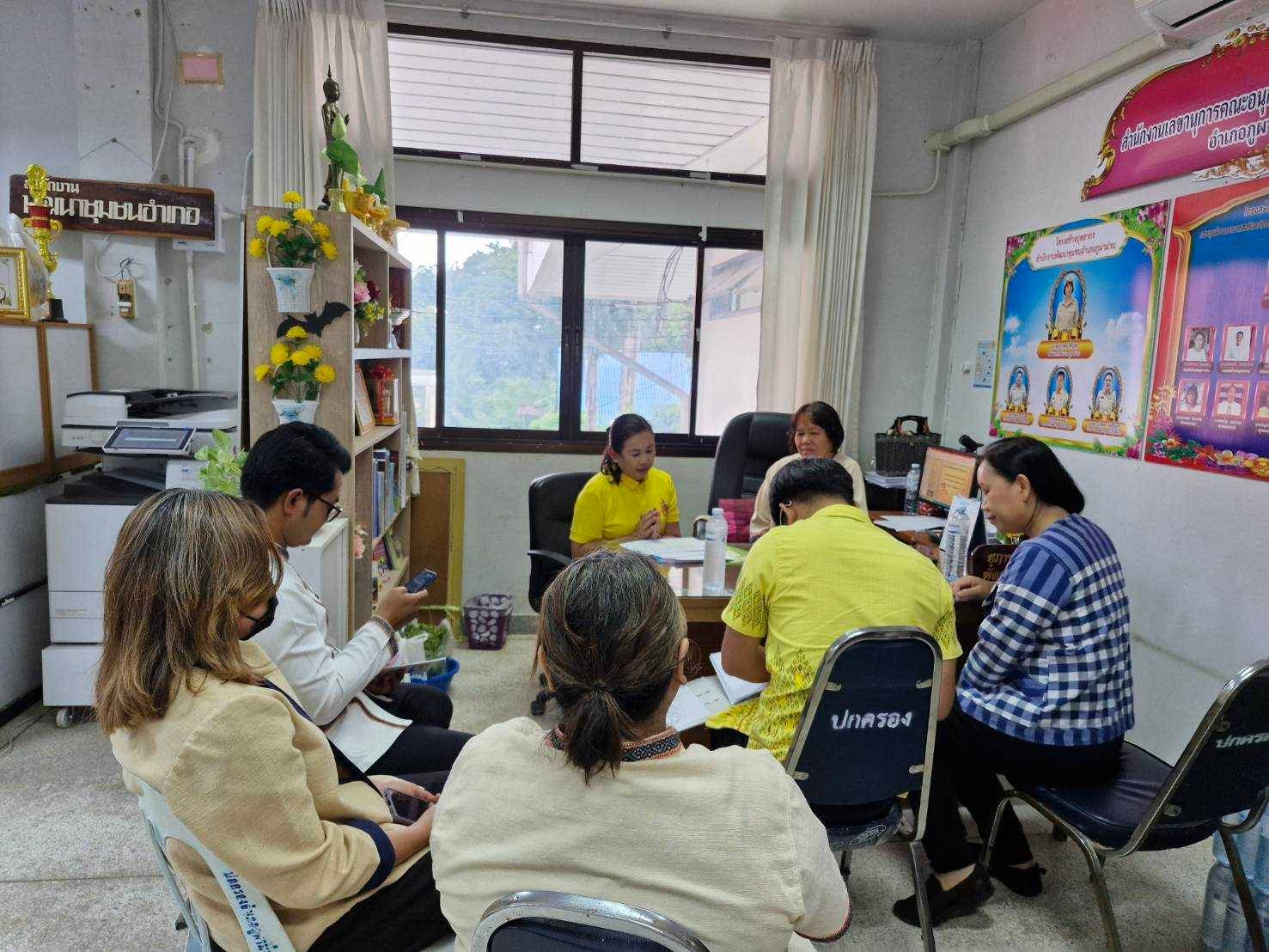 พช.ขอนแก่น : ประกวด “สำนักงานพัฒนาชุมชนอำเภอน่าอยู่” ประจำปี 2567 (กลุ่มโซนอำเภอที่2)