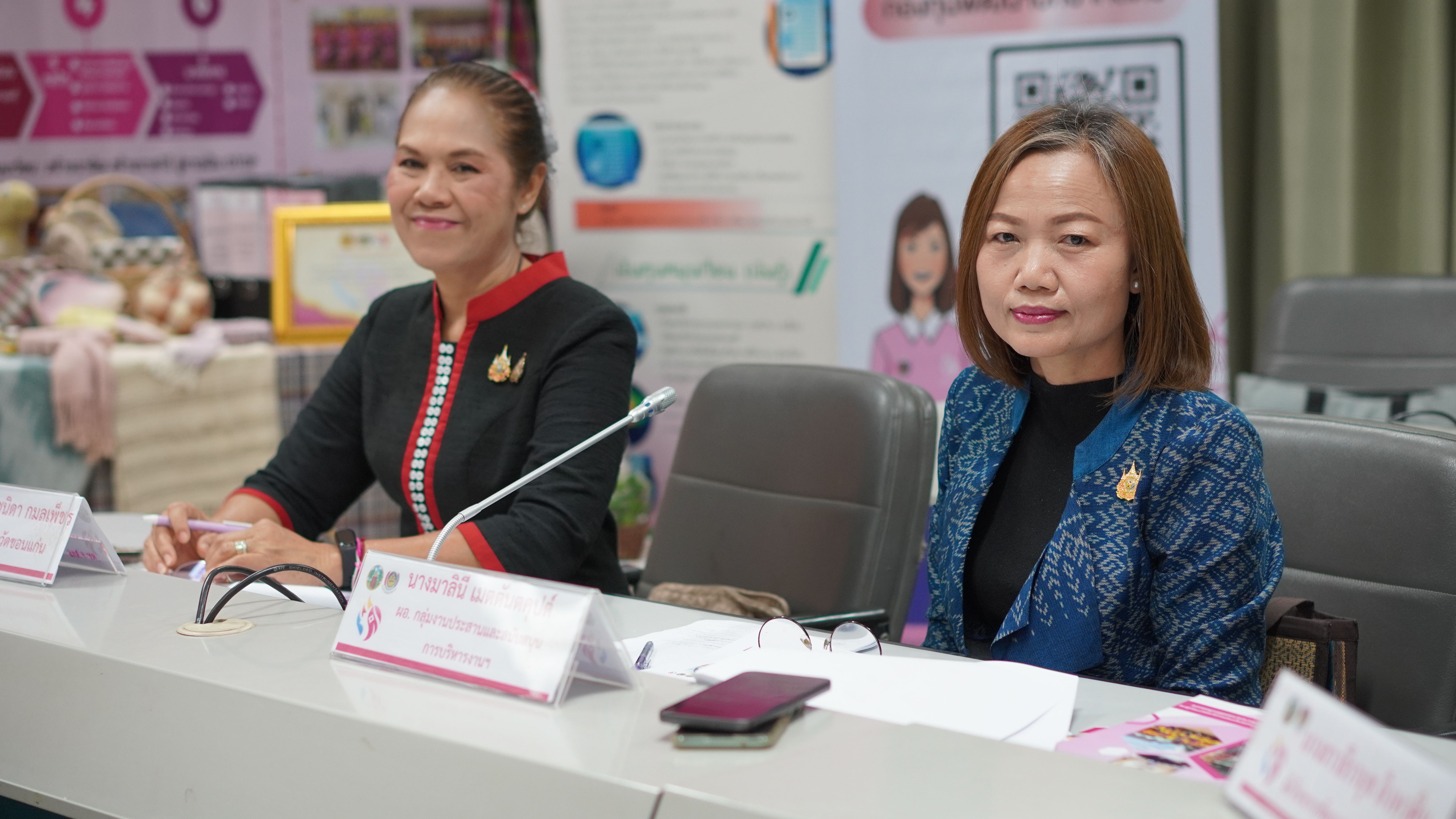 พช.ขอนแก่น : เข้ารับการพิจารณาคัดเลือกคนกองทุนพัฒนาบทบาทสตรีดีเด่น ระดับเขตตรวจราชการ ในกิจกรรมโครงการเชิดชูเกียรติคนกองทุนพัฒนาบทบาทสตรี ประจำปี 2567 เขตตรวจราชการที่ 12 