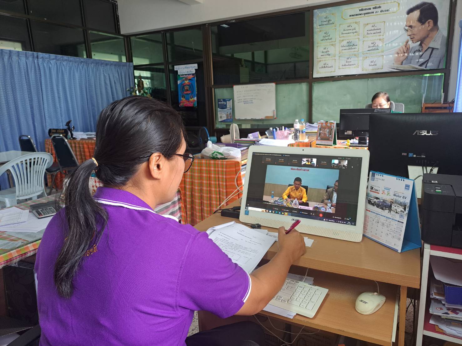 พช.ขอนแก่น : ร่วมอบรมการอบรมหลักสูตร Personal Data Protection Act (PDPA) ระราชบัญญัติคุ้มครองข้อมูลส่วนบุคคล 2567 ผ่านระบบ Web Conference โปรแกรม Cisco WebEx Meeting และ ทีวี พช.