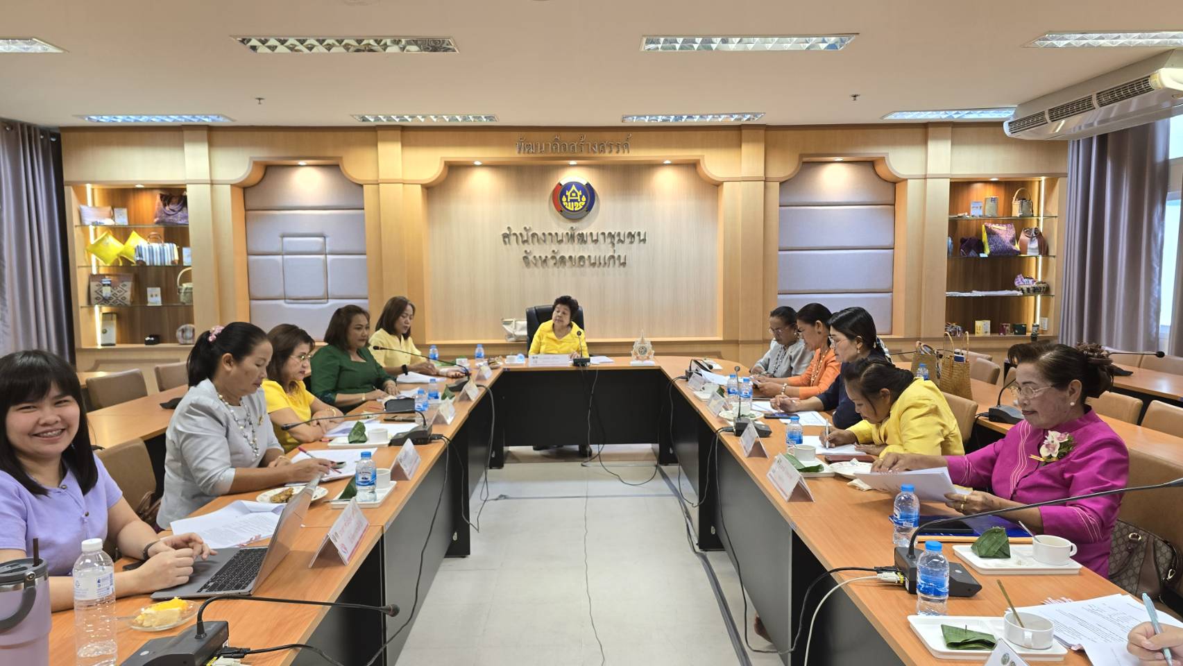 พช.ขอนแก่น : ประชุมคณะทำงานขับเคลื่อนกองทุนพัฒนาบทบาทสตรีจังหวัดขอนแก่น ครั้งที่ 7/2567