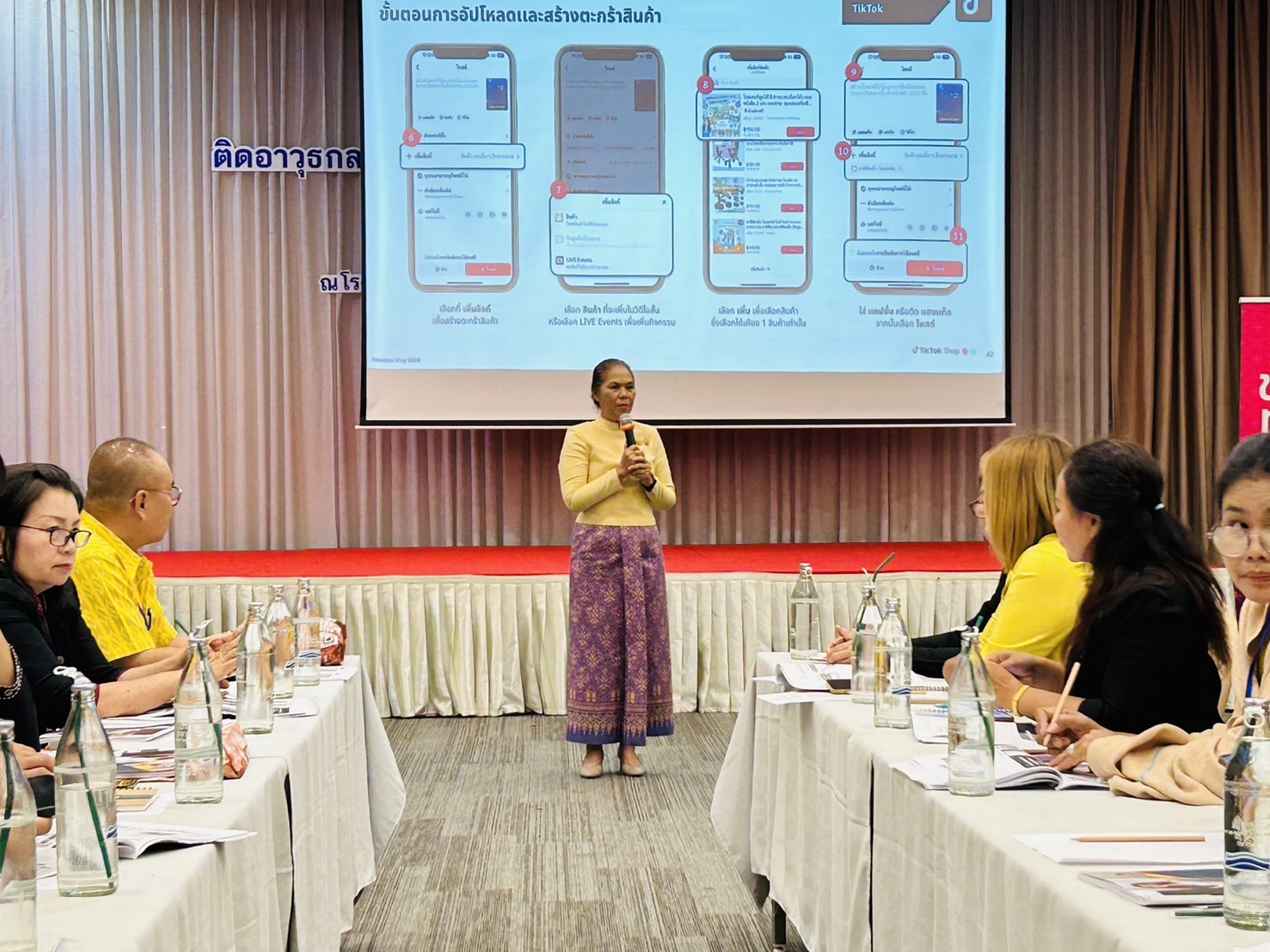พช.ขอนแก่น : กรมการพัฒนาชุมชน ดำเนินโครงการประชุมเชิงปฏิบัติการติดอาวุธกลยุทธ์ออนไลน์ เพื่อเพิ่มยอดขายด้วยคอนเทนต์ จุดดำเนินการที่ 5 ระหว่างวันที่ 17-18 กรกฎาคม 2567 ณ โรงแรมกรีน โฮเต็ล แอนด์ รีสอร์ท อำเภอเมืองขอนแก่น จังหวัดขอนแก่น