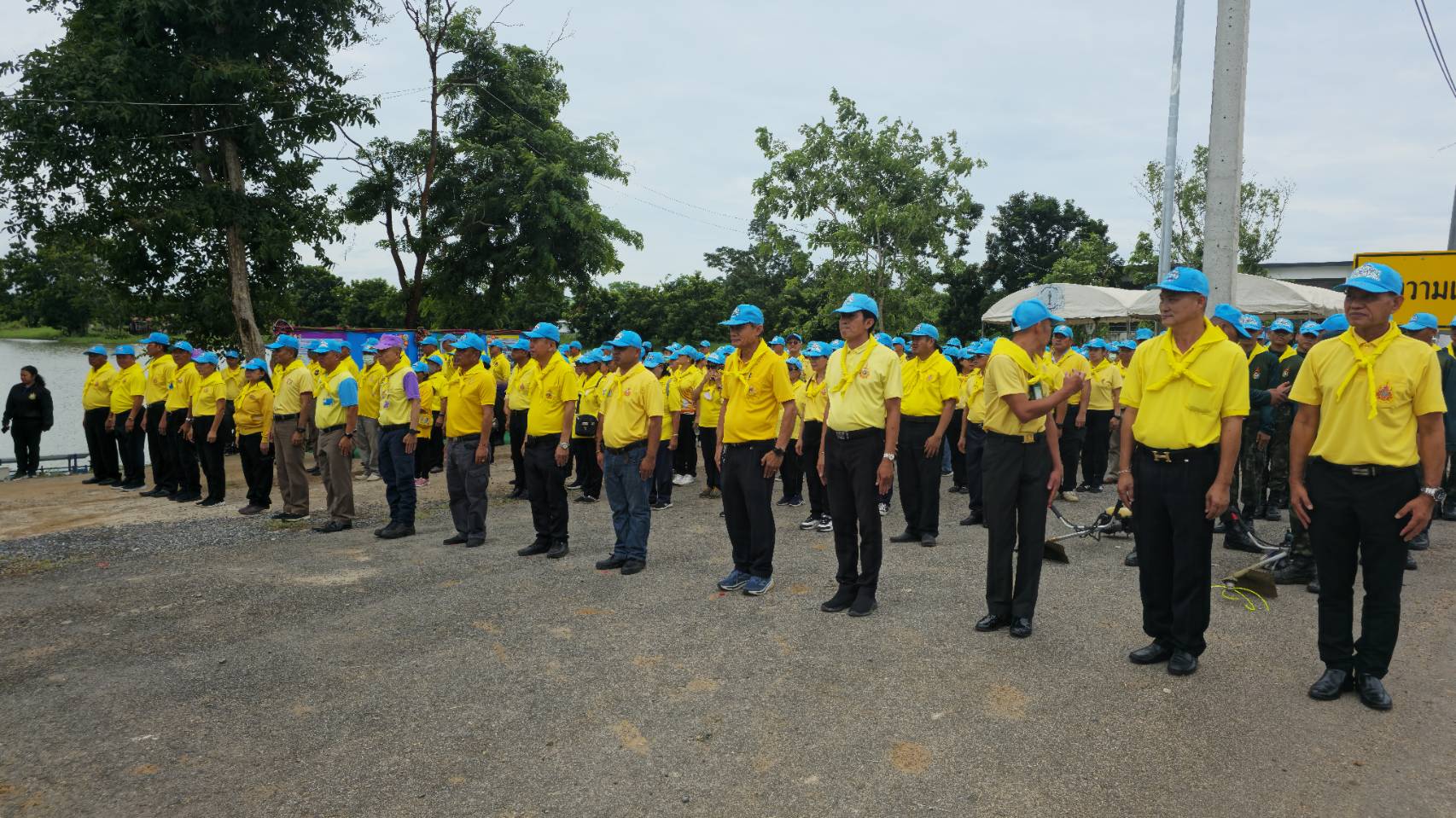 จังหวัดขอนแก่น : จัดกิจกรรมเฉลิมพระเกียรติพระบาทสมเด็จพระเจ้าอยู่หัว เนื่องในโอกาสพระราชพิธีมหามงคลเฉลิมพระชนมพรรษา 6 รอบ 28 กรกฎาคม 2567 โครงการ 10 คลองสวย น้ำใส คนไทยมีสุข