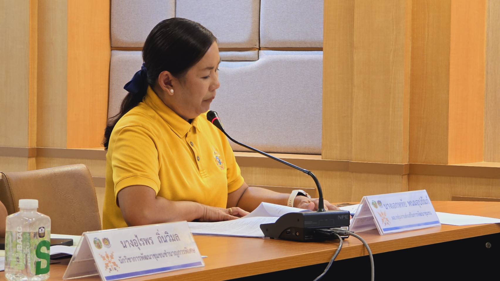 พช.ขอนแก่น : ประชุมคณะกรรมการคัดเลือกอาสาพัฒนา (อสพ.) รุ่นที่ 76