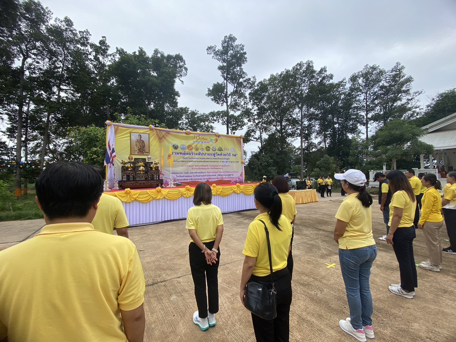 พช.ขอนแก่น : เข้าร่วมกิจกรรม “รวมพลังสร้างสัปปายะสู่วัดด้วยวิถี 5 ส (Big Cleaning Day) พร้อมด้วยพิธีเจริญพระพุทธมนต์และเจริญจิตตภาวนา เพื่อถวายเป็นพระราชกุศล เนื่องในโอกาสวันเฉลิมพระชนมพรรษาของพระบาทสมเด็จพระเจ้าอยู่หัว และพระบรมวงศานุวงศ์ ประจำปี พ.ศ. 2567”