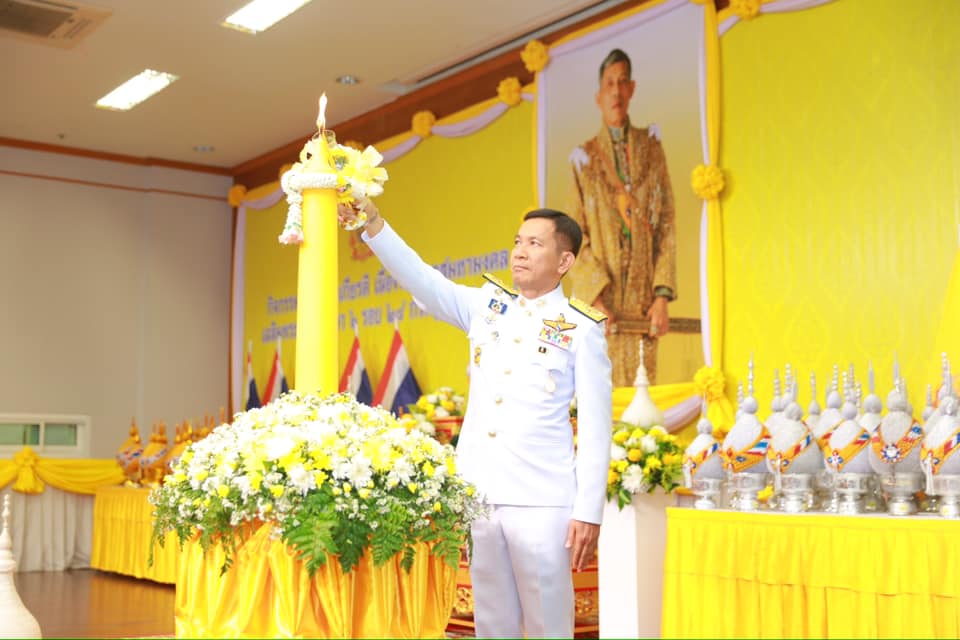 จังหวัดขอนแก่น : จัดพิธีถวายเครื่องราชสักการะและวางพานพุ่ม และพิธีจุดเทียนถวายพระพรชัยมงคล เนื่องในโอกาสวันเฉลิมพระชนมพรรษา พระบาทสมเด็จพระเจ้าอยู่หัว 28 กรกฎาคม 2567