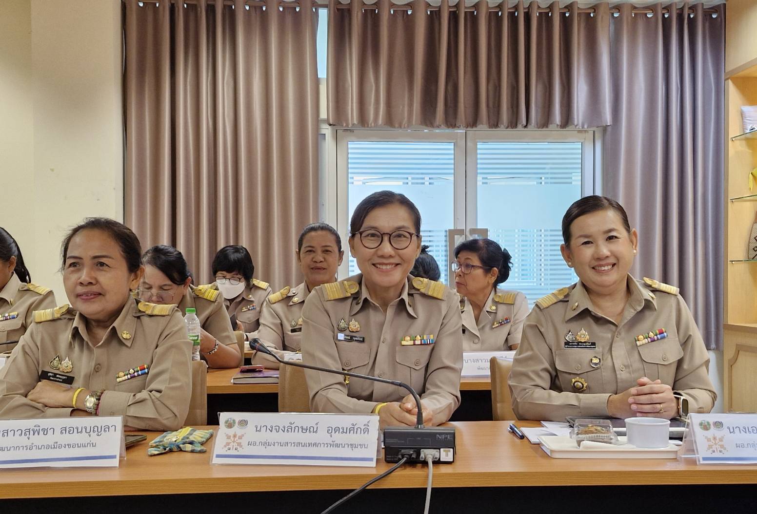 พช.ขอนแก่น : ร่วมประชุมกรมการพัฒนาชุมชน ครั้งที่ 7/2567 ผ่านระบบ video conference