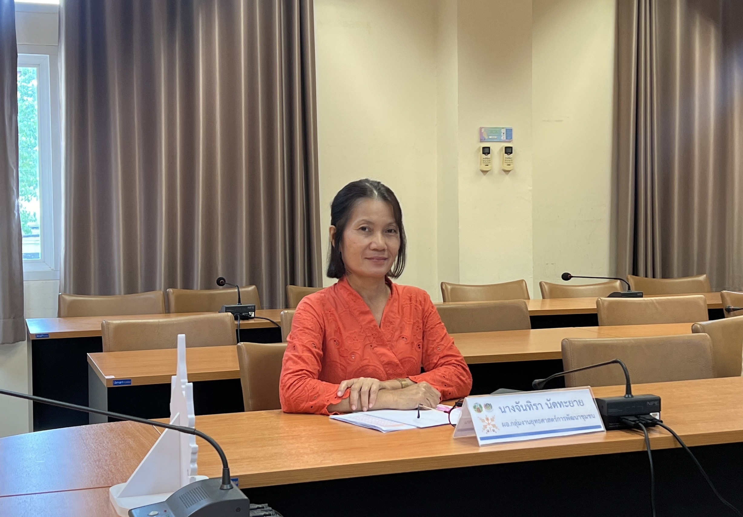 พช.ขอนแก่น : ร่วมประชุมซักซ้อมการขับเคลื่อนงานพัฒนาชุมชนตามข้อสั่งการอธิบดีกรมการพัฒนาชุมชน ผ่านระบบ Zoom Cloud Meeting เขตตรวจราชการที่ 12 กลุ่มจังหวัดภาคตะวันออกเฉียงเหนือตอนกลาง (กาฬสินธุ์ ขอนแก่น มหาสารคาม ร้อยเอ็ด)