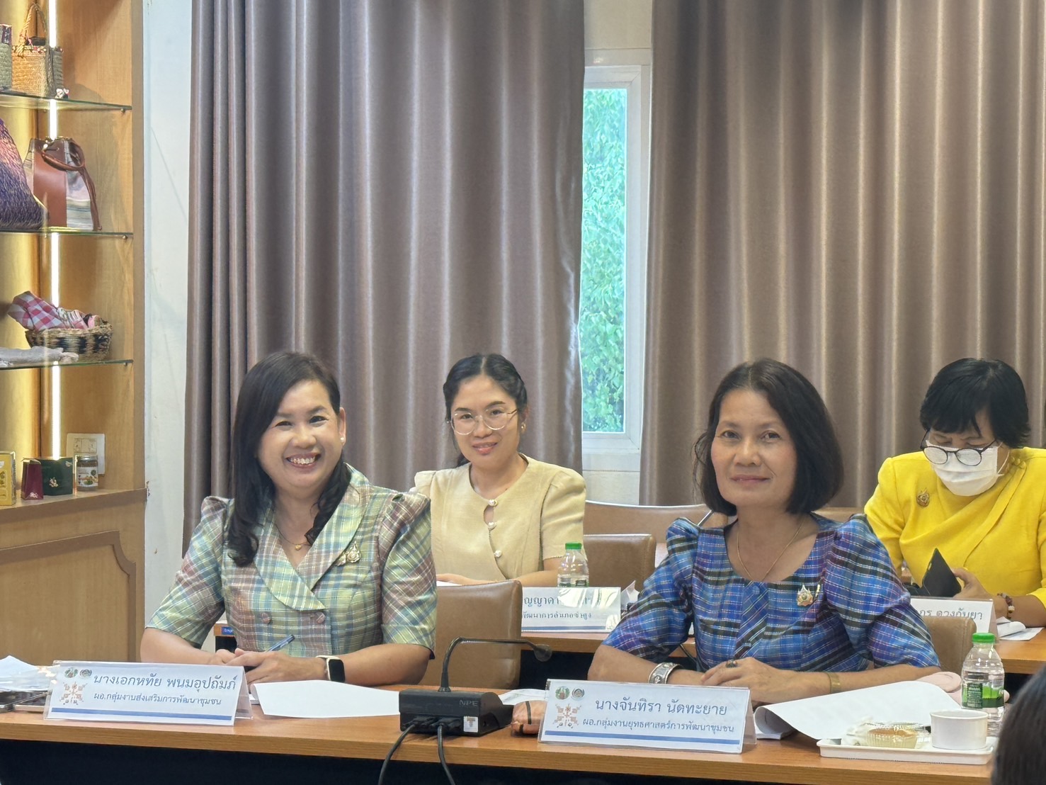 พช.ขอนแก่น : ประชุมผู้บริหารและนักวิชาการพัฒนาชุมชนจังหวัดขอนแก่น ครั้งที่ 6/2567