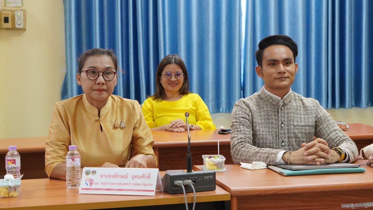 พช.ขอนแก่น : เข้ารับการพิจารณาคัดเลือกคนกองทุนพัฒนาบทบาทสตรีดีเด่น ระดับเขตตรวจราชการ ในกิจกรรมโครงการเชิดชูเกียรติคนกองทุนพัฒนาบทบาทสตรี ประจำปี 2567 เขตตรวจราชการที่ 12 ประเภท : สำนักงานคณะอนุกรรมการกลั่นกรองและติดตามการดำเนินงานกองทุนพัฒนาบทบาทสตรีอำเภอ (อกส.อ.) อำเภอพระยืน