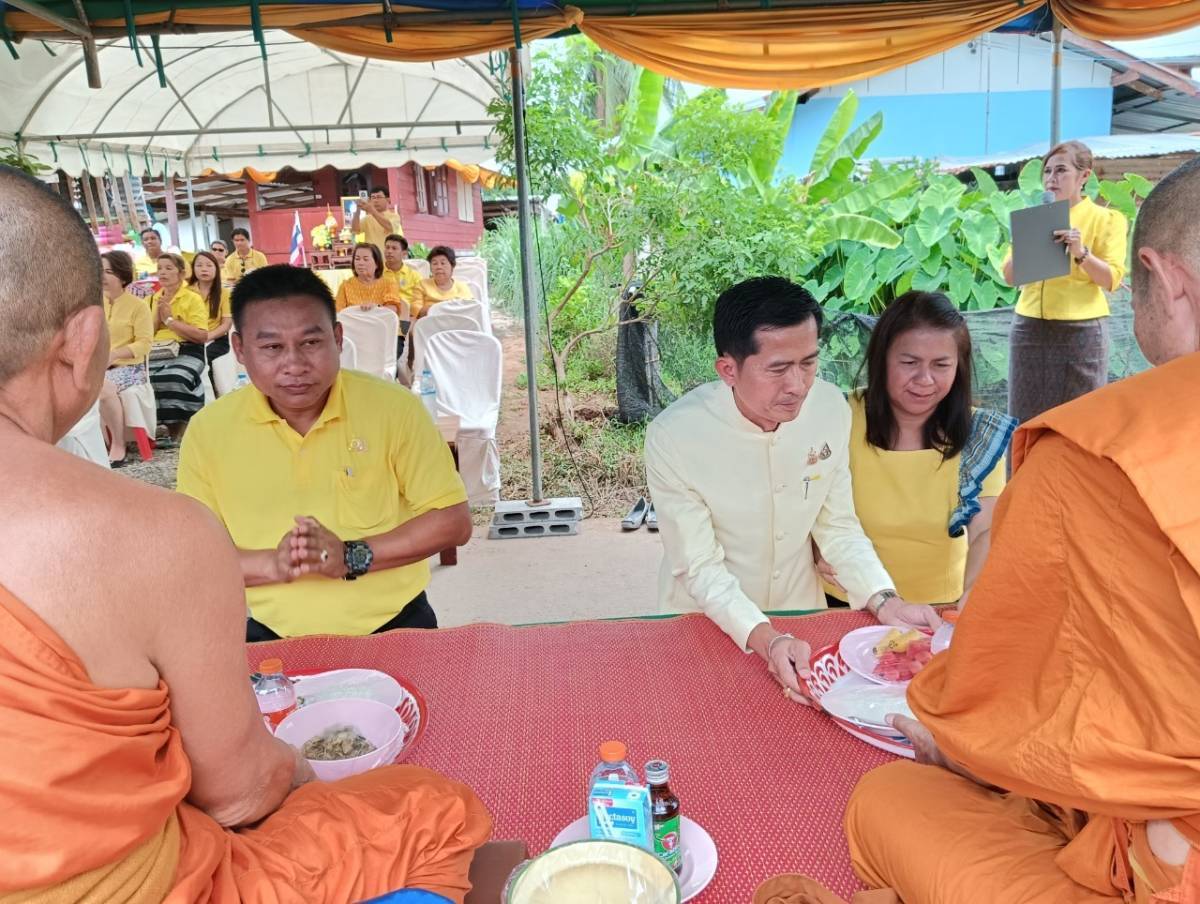 จังหวัดขอนแก่น : คณะกรรมการกองบุญแห่งการให้อำเภอเมืองขอนแก่น ร่วมกับสำนักงานเหล่ากาชาดจังหวัดขอนแก่น มอบบ้านตามโครงการ “กองบุญแห่งการให้อำเภอเมืองขอนแก่น”