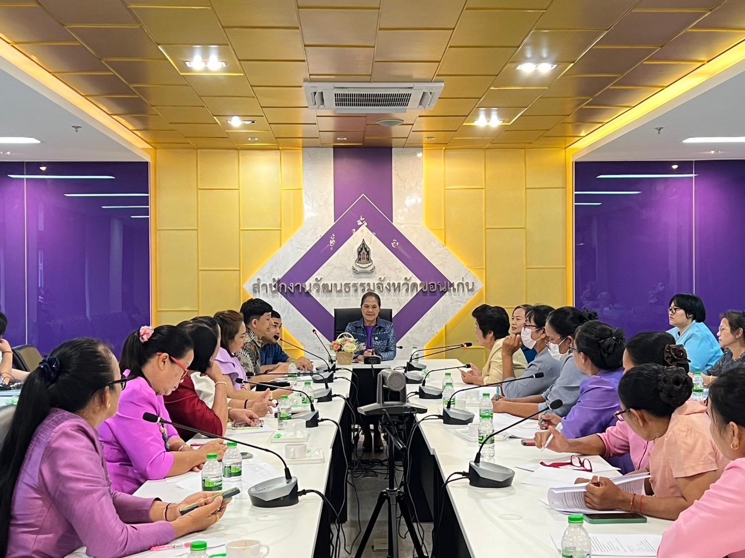 จังหวัดขอนแก่น : ร่วมประชุมติดตามและประเมินผลการดำเนินงานทุนหมุนเวียนของกองทุนพัฒนาบทบาทสตรี ประจำปีงบประมาณ พ.ศ. 2567