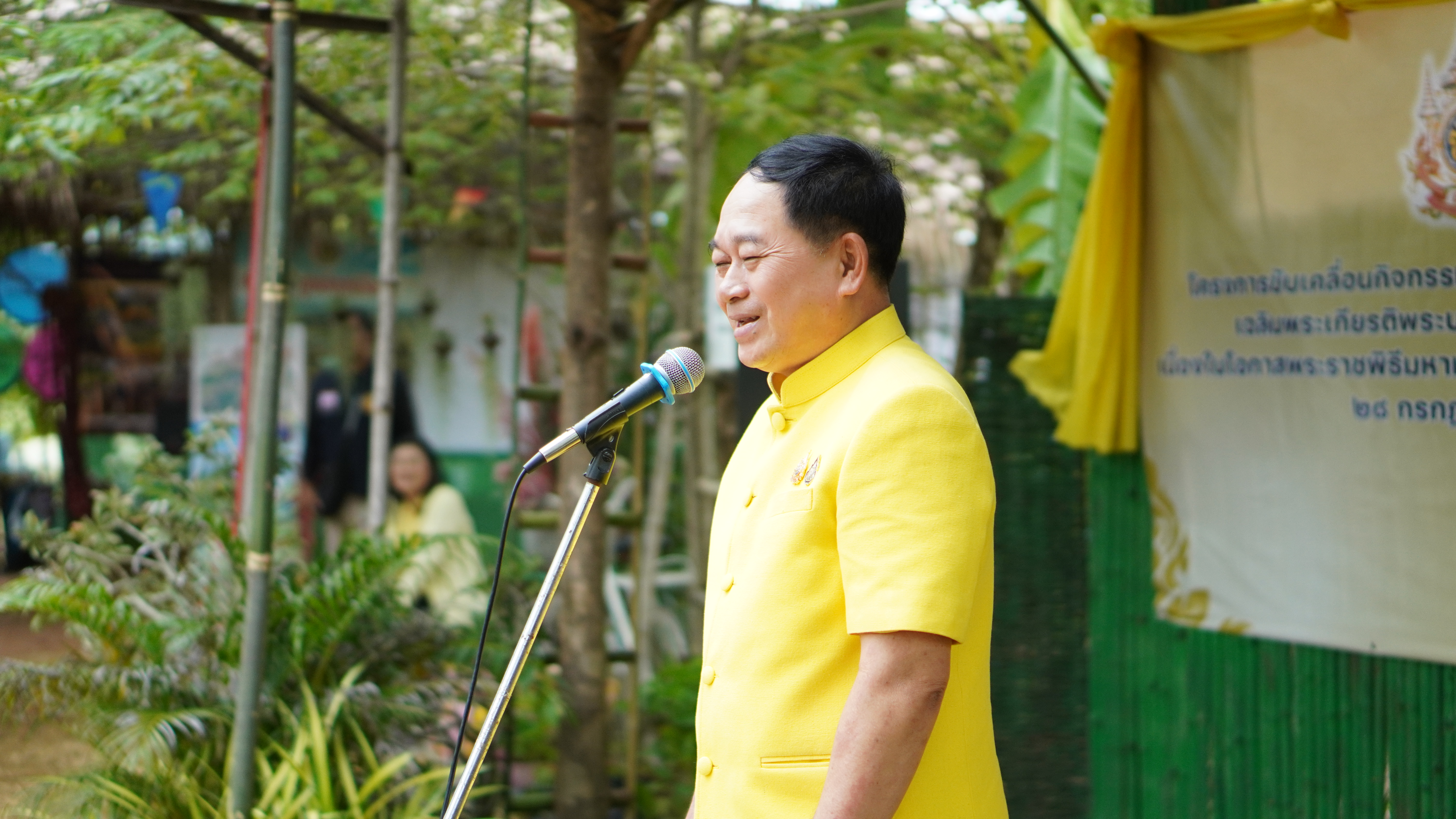 พช.ขอนแก่น : ขับเคลื่อนโครงการ โคก หนอง นา อารยเกษตร เฉลิมพระเกียรติพระบาทสมเด็จพระเจ้าอยู่หัว เนื่องในโอกาสพระราชพิธีมหามงคลเฉลิมพระชนมพรรษา 6 รอบ 28 กรกฎาคม 2567