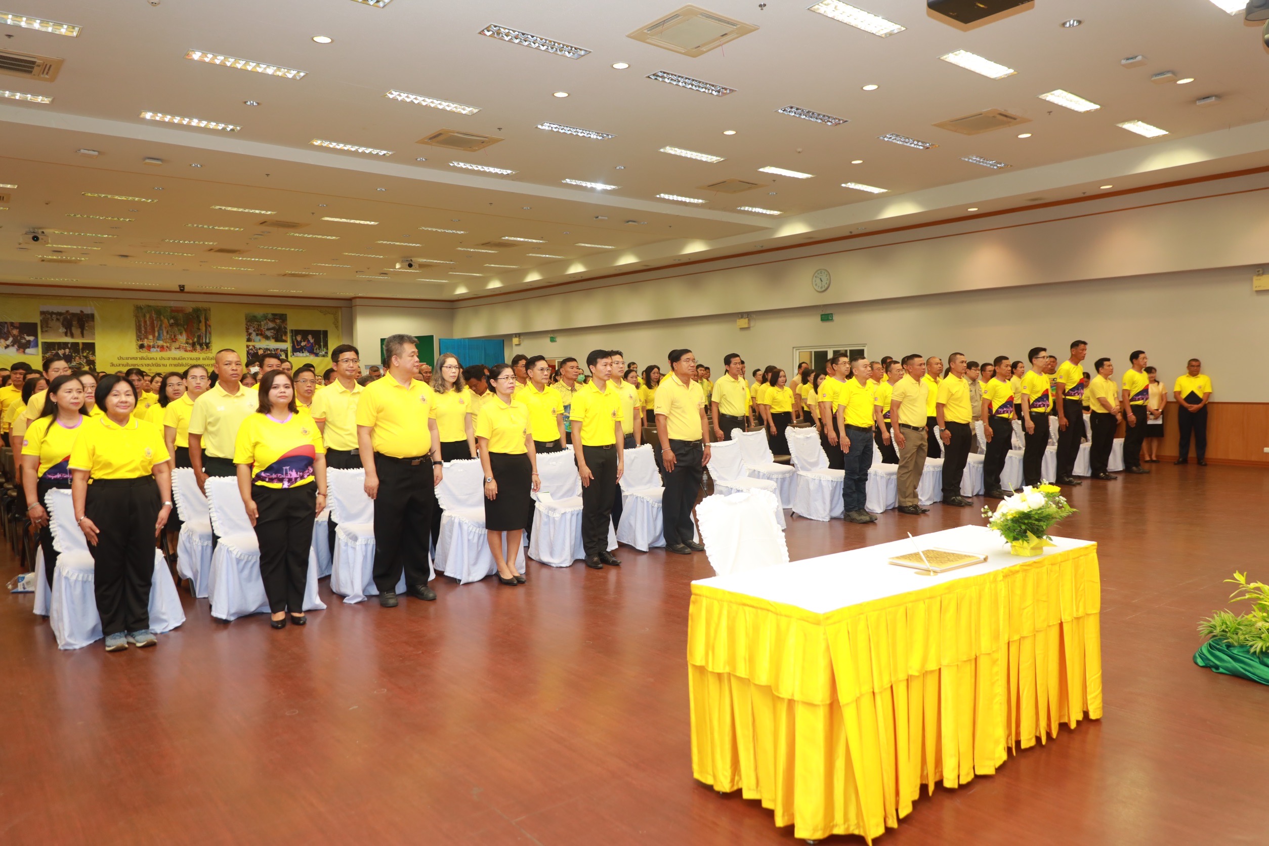 จังหวัดขอนแก่น : จัดกิจกรรมเปิดนิทรรศการเฉลิมพระเกียรติพระบาทสมเด็จพระเจ้าอยู่หัว และสมเด็จพระนางเจ้าฯพระบรมราชินี และนิทรรศการความรู้โรคหลอดเลือดสนอง “โครงการเดิน วิ่ง ปั่น ป้องกันอัมพาต ครั้งที่ 10 เฉลิมพระเกียรติพระบาทสมเด็จพระเจ้าอยู่หัว เนื่องในโอกาสพระราชพิธีมหามงคลเฉลิมพระชนมพรรษา 6 รอบ 28 กรกฎาคม 2567” จังหวัดขอนแก่น