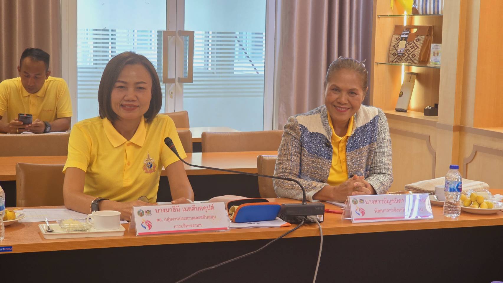 จังหวัดขอนแก่น : ประชุมคณะอนุกรรมการบริหารกองทุนพัฒนาบทบาทสตรีจังหวัด (อกส.จ.) จังหวัดขอนแก่น ครั้งที่ 7/2567
