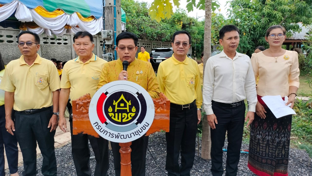 จังหวัดขอนแก่น : อำเภอชุมแพจัดพิธีมอบบ้านตามโครงการบ้านห่วงใยจากใจ GLO ประจำปี 2566