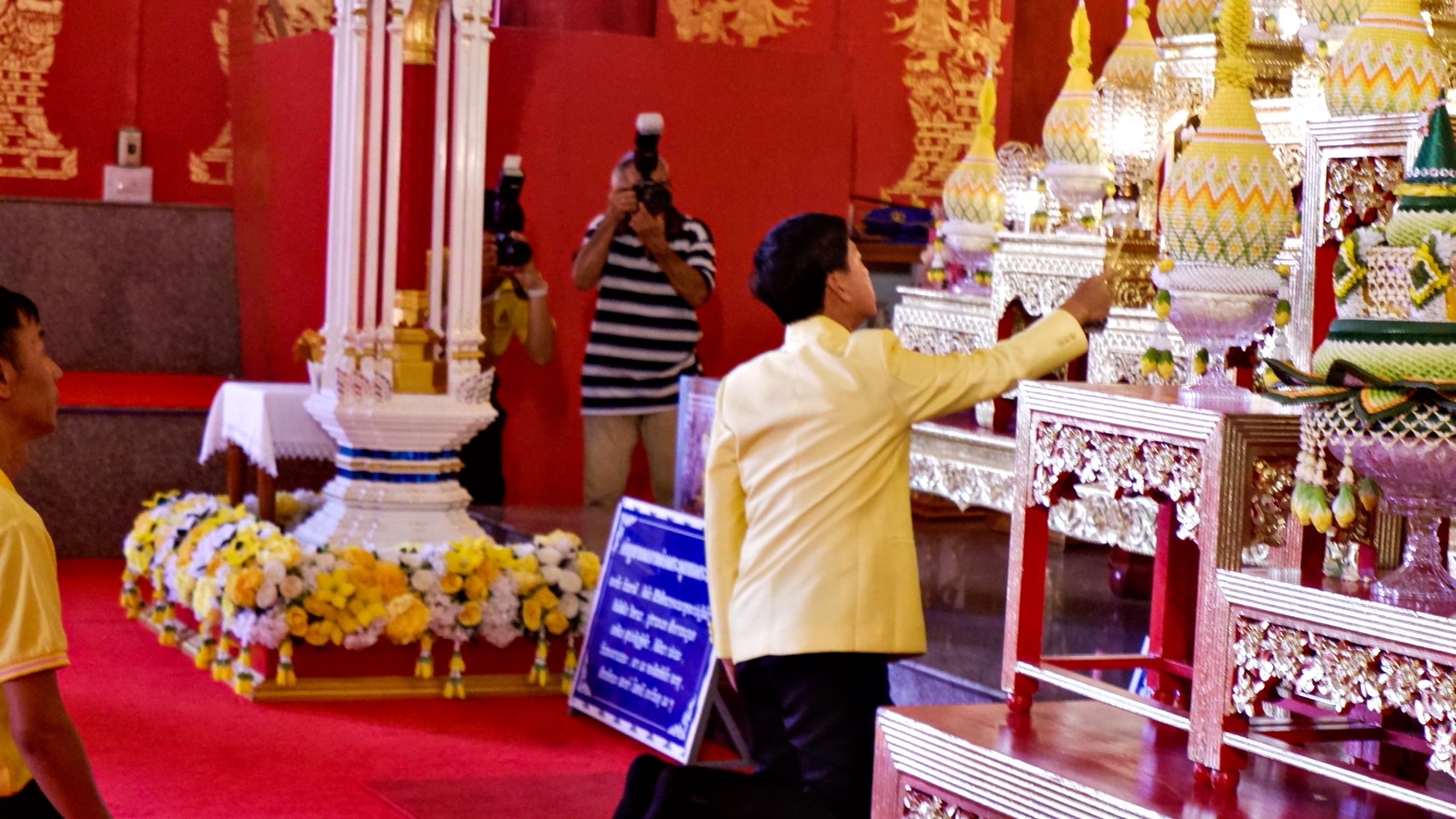 พช. ขอนแก่น ร่วมพิธีเจริญพระพุทธมนต์ฯเพื่อถวายเป็นพระราชกุศล เนื่องในโอกาสวันเฉลิมพระชนมพรรษาของพระบาทสมเด็จพระเจ้าอยู่หัว และพระบรมวงศานุวงศ์ ประจำปี พ.ศ. 2567