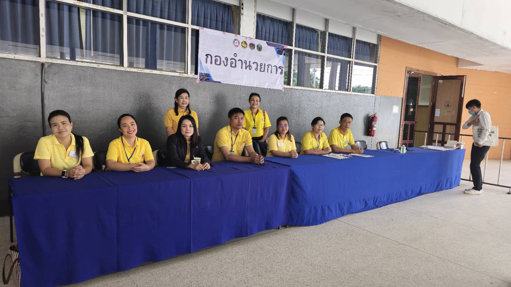 พช.ขอนแก่น : จัดสอบเพื่อวัดความรู้ความสามารถที่ใช้เฉพาะตำแหน่ง ในการสอบคัดเลือกบุคคลเพื่อแต่งตั้งเป็นอาสาพัฒนา (อสพ.) รุ่นที่ 76 ณ อาคารศาลาประชาคม จังหวัดขอนแก่น