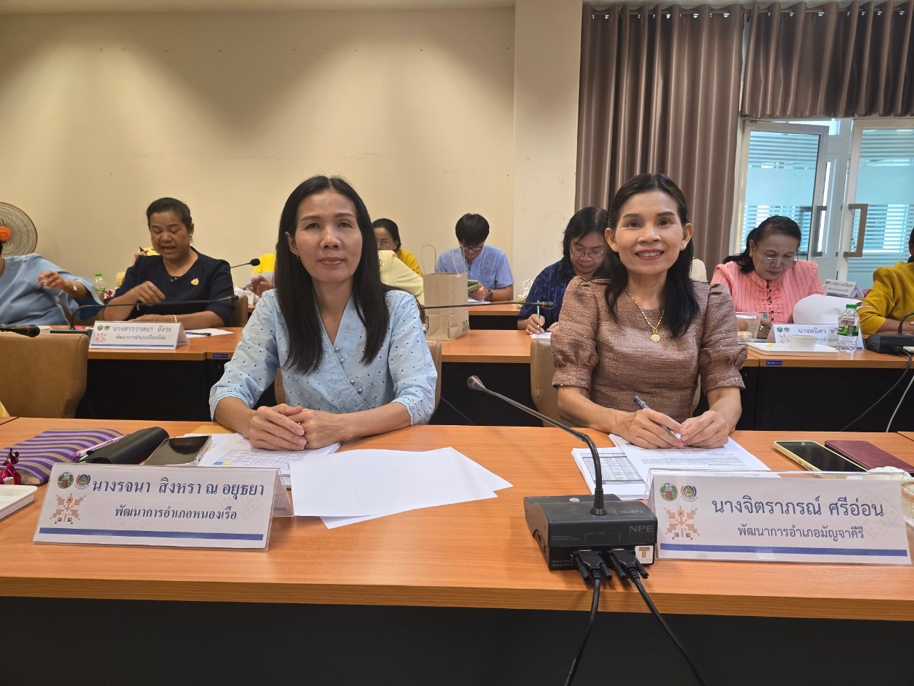 พช.ขอนแก่น : ประชุมผู้บริหารและนักวิชาการพัฒนาชุมชนจังหวัดขอนแก่น ครั้งที่ 6/2567
