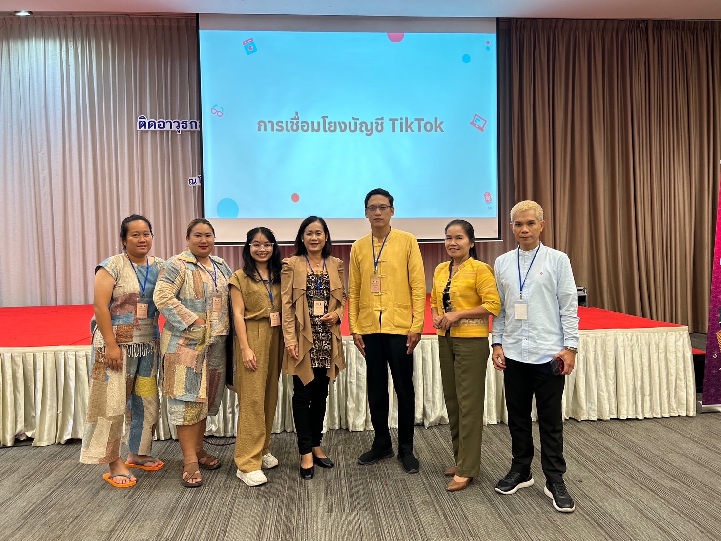 พช.ขอนแก่น : กรมการพัฒนาชุมชน ดำเนินโครงการประชุมเชิงปฏิบัติการติดอาวุธกลยุทธ์ออนไลน์ เพื่อเพิ่มยอดขายด้วยคอนเทนต์ จุดดำเนินการที่ 5 ระหว่างวันที่ 17-18 กรกฎาคม 2567 ณ โรงแรมกรีน โฮเต็ล แอนด์ รีสอร์ท อำเภอเมืองขอนแก่น จังหวัดขอนแก่น