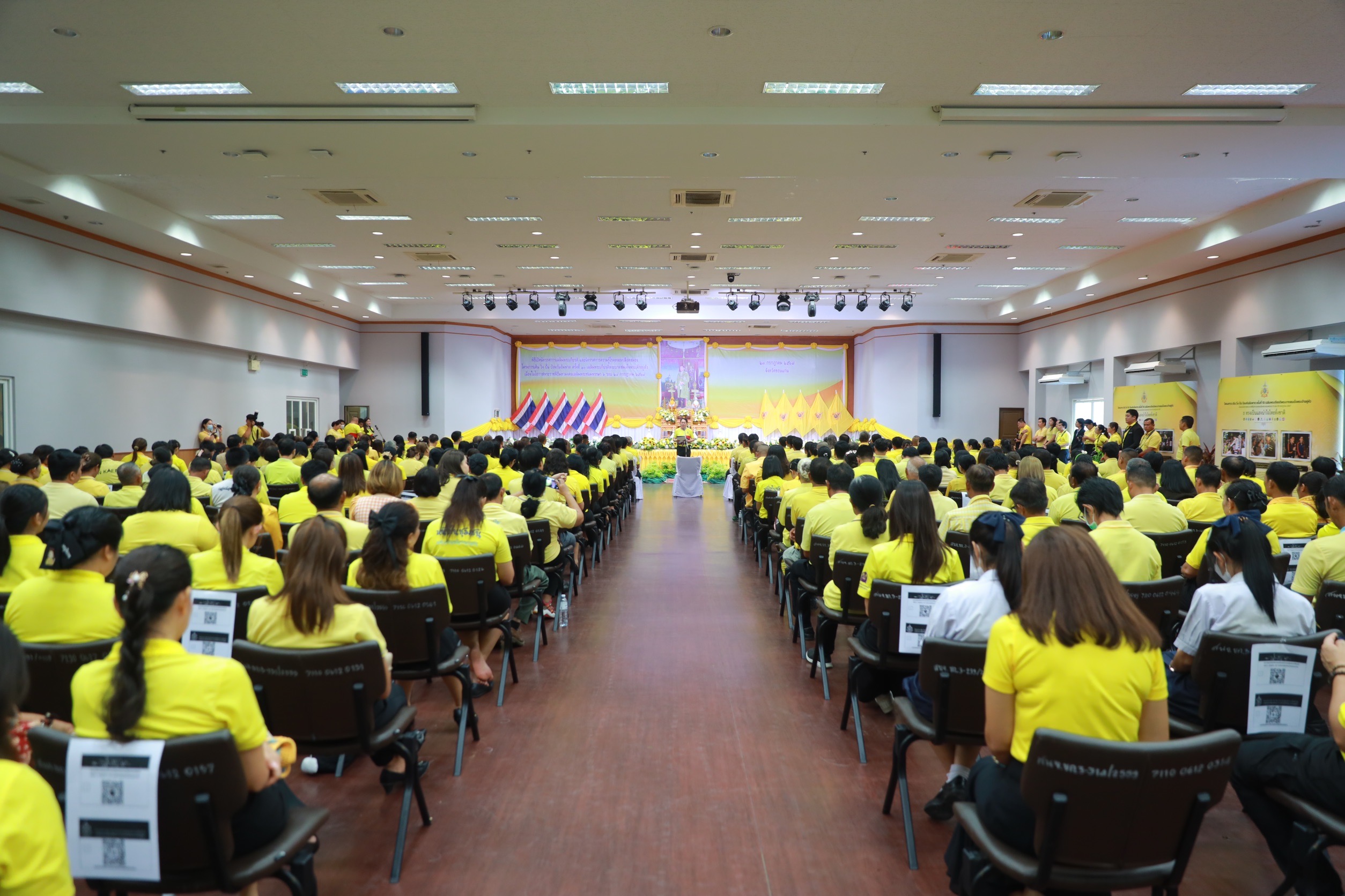 จังหวัดขอนแก่น : จัดกิจกรรมเปิดนิทรรศการเฉลิมพระเกียรติพระบาทสมเด็จพระเจ้าอยู่หัว และสมเด็จพระนางเจ้าฯพระบรมราชินี และนิทรรศการความรู้โรคหลอดเลือดสนอง “โครงการเดิน วิ่ง ปั่น ป้องกันอัมพาต ครั้งที่ 10 เฉลิมพระเกียรติพระบาทสมเด็จพระเจ้าอยู่หัว เนื่องในโอกาสพระราชพิธีมหามงคลเฉลิมพระชนมพรรษา 6 รอบ 28 กรกฎาคม 2567” จังหวัดขอนแก่น