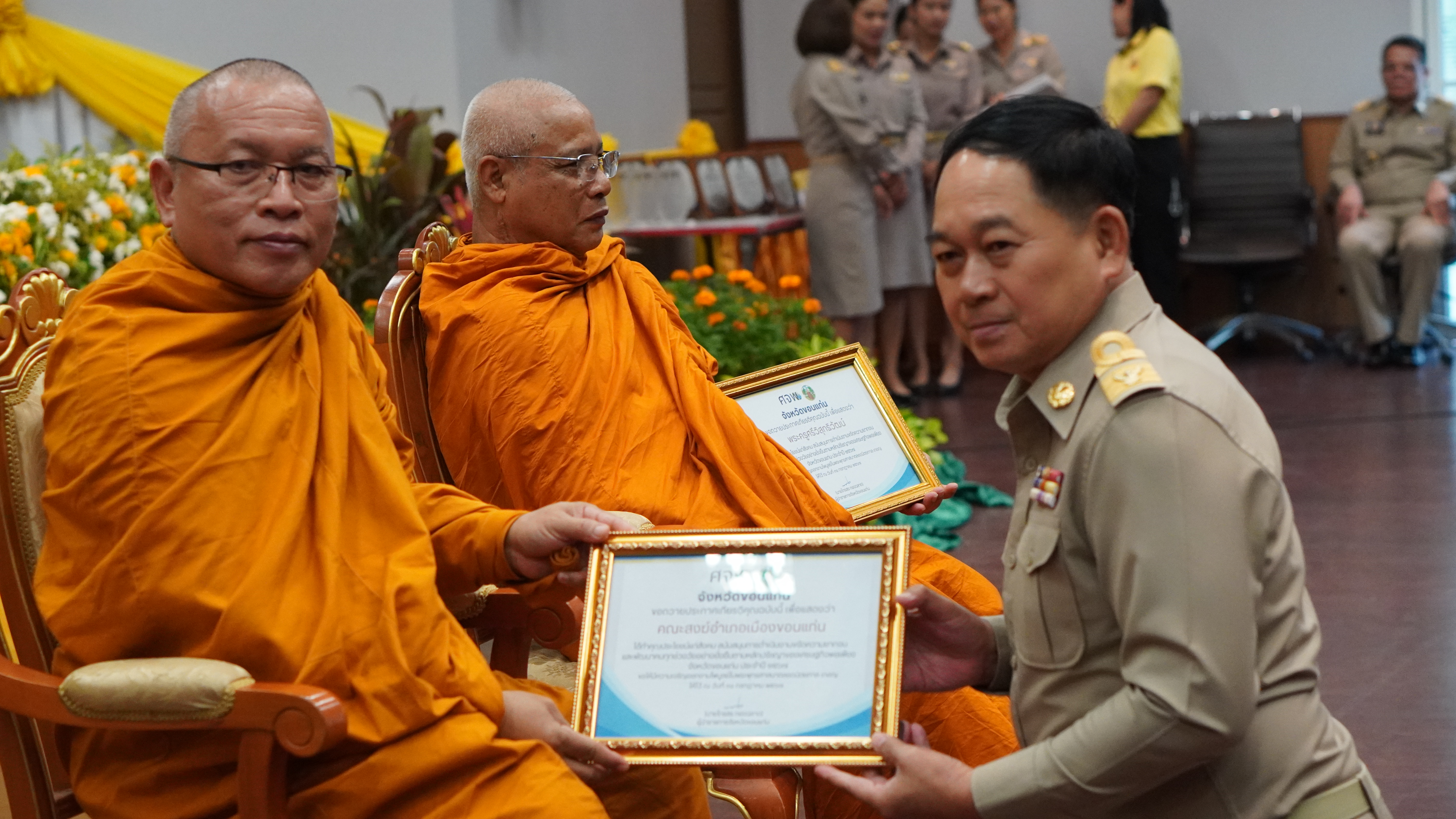พช.ขอนแก่น : ร่วมประชุมกรมการจังหวัด หัวหน้าส่วนราชการ หัวหน้าหน่วยงานรัฐวิสาหกิจ จังหวัดขอนแก่น ครั้งที่ 7/2567
