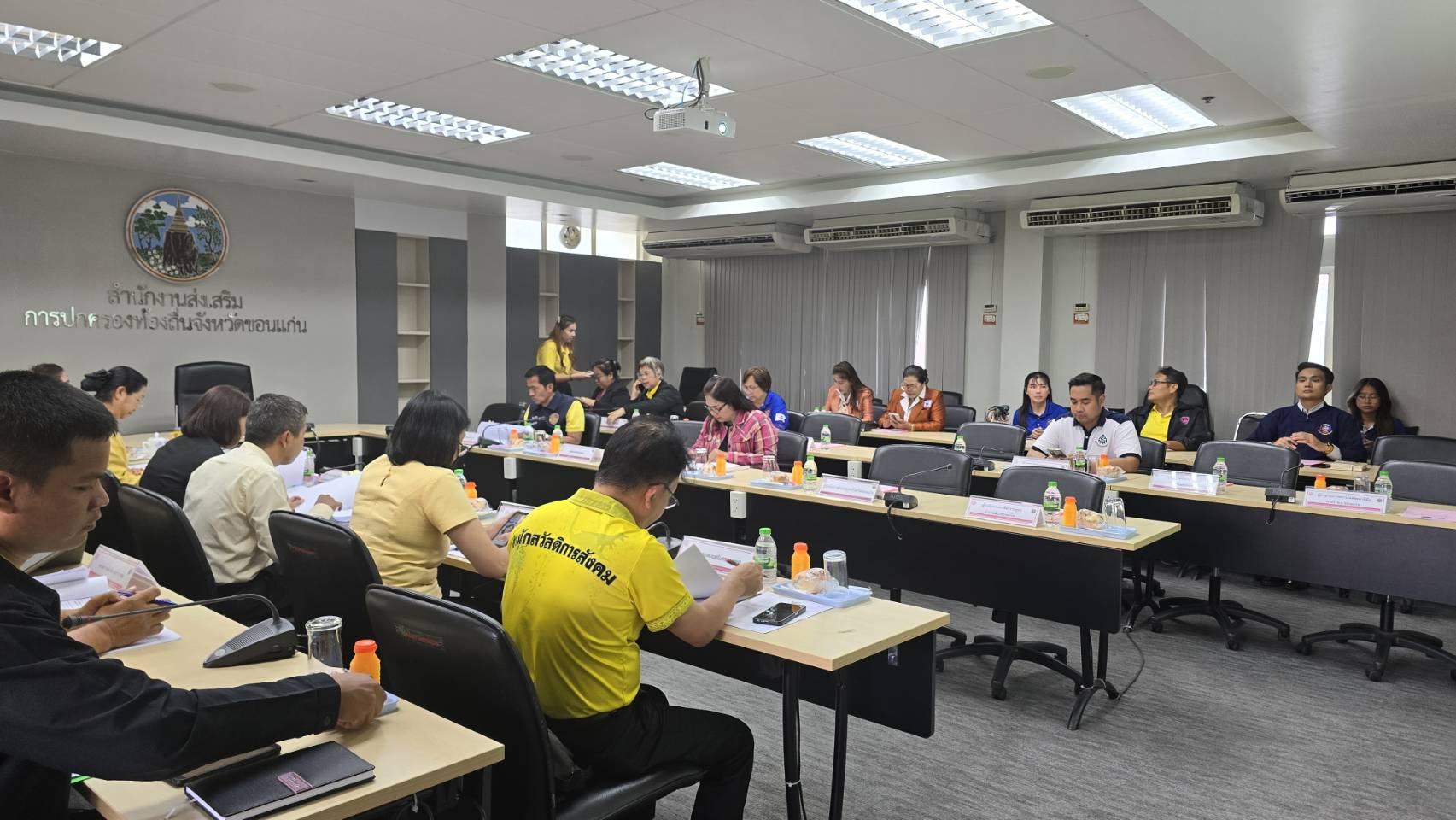 พช.ขอนแก่น : ร่วมประชุมหารือแนวทางการแก้ไขปัญหาการค้าประเวณี ในพื้นที่จังหวัดขอนแก่น