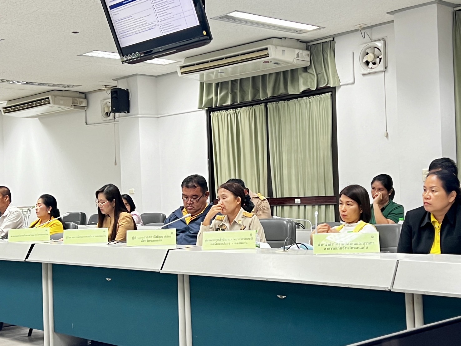 พช.ขอนแก่น : ร่วมประชุมคณะอนุกรรมการประสานงานโครงการพัฒนาของสถาบันส่งเสริมและพัฒนากิจกรรมปิดทองหลังพระ สืบสานแนวพระราชดำริ ประจำจังหวัดขอนแก่น ครั้งที่ 1/2567